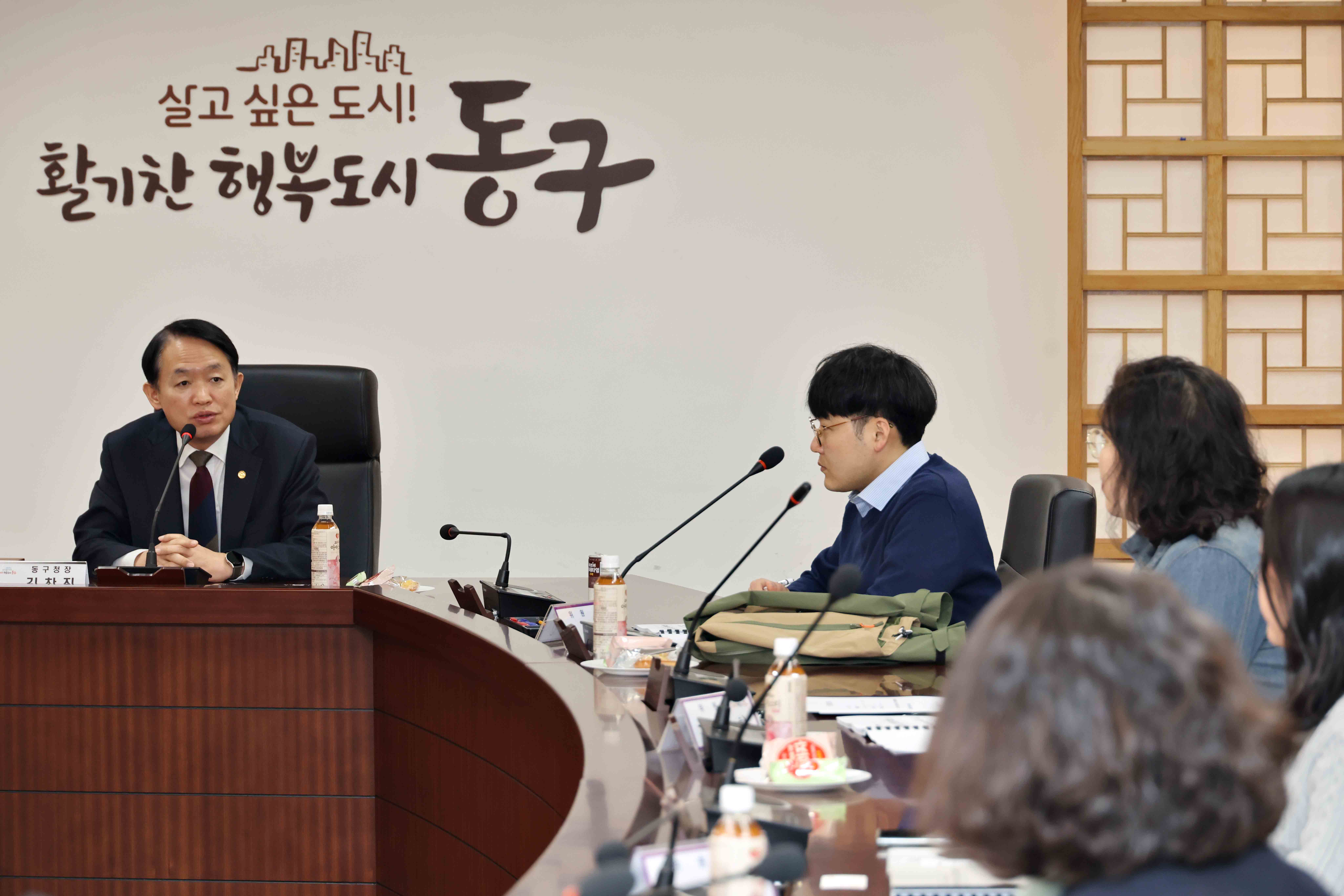 20250328_보육정책위원회_위촉장_수여식_(3).jpg 이미지