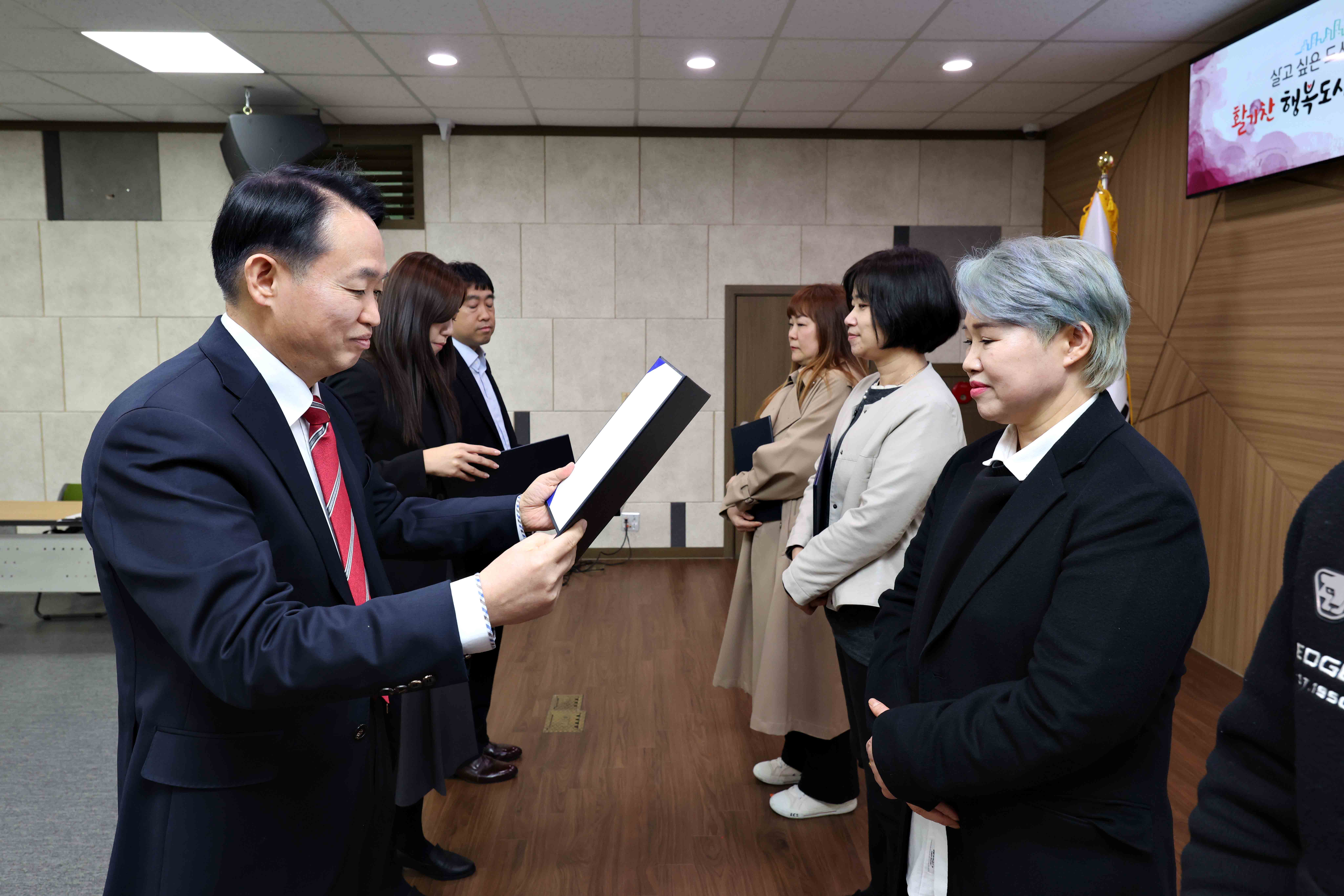 20250331_제4기_아동친화도시_서포터즈_위촉식6.jpg 이미지