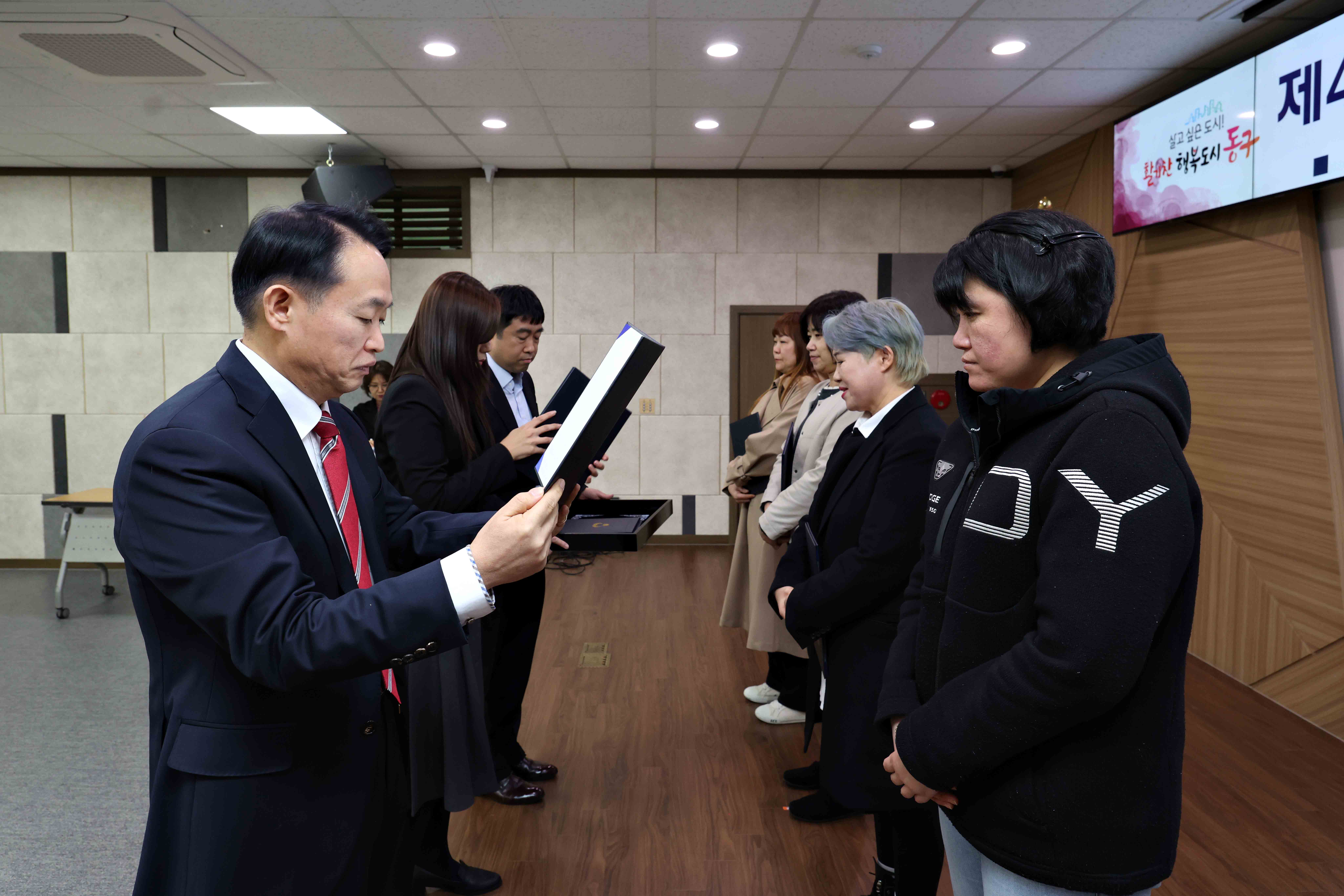 20250331_제4기_아동친화도시_서포터즈_위촉식7.jpg 이미지