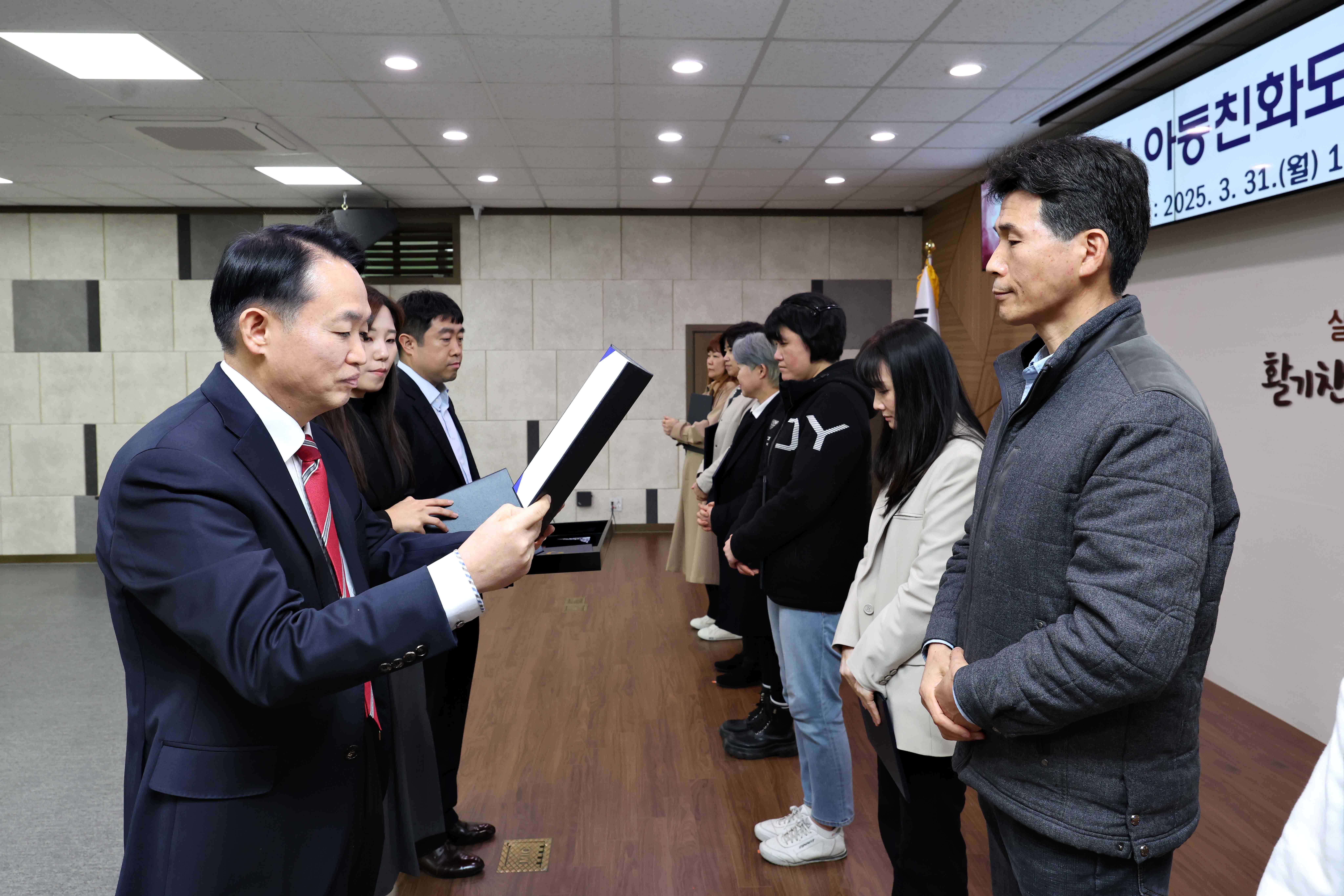 20250331_제4기_아동친화도시_서포터즈_위촉식9.jpg 이미지