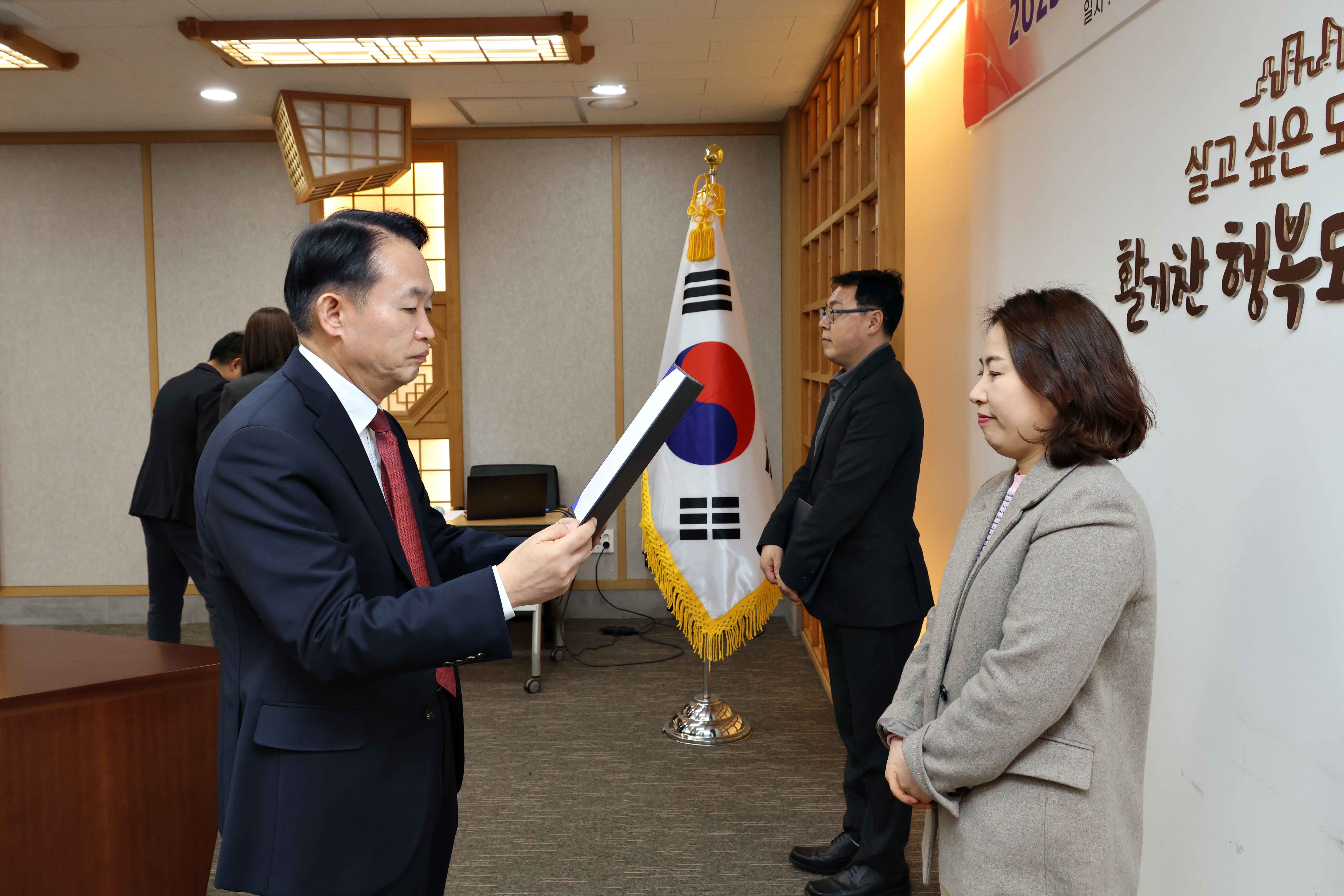 20250404_2025년도_아동친화도시_조성위원회_정기회의4.jpg 이미지