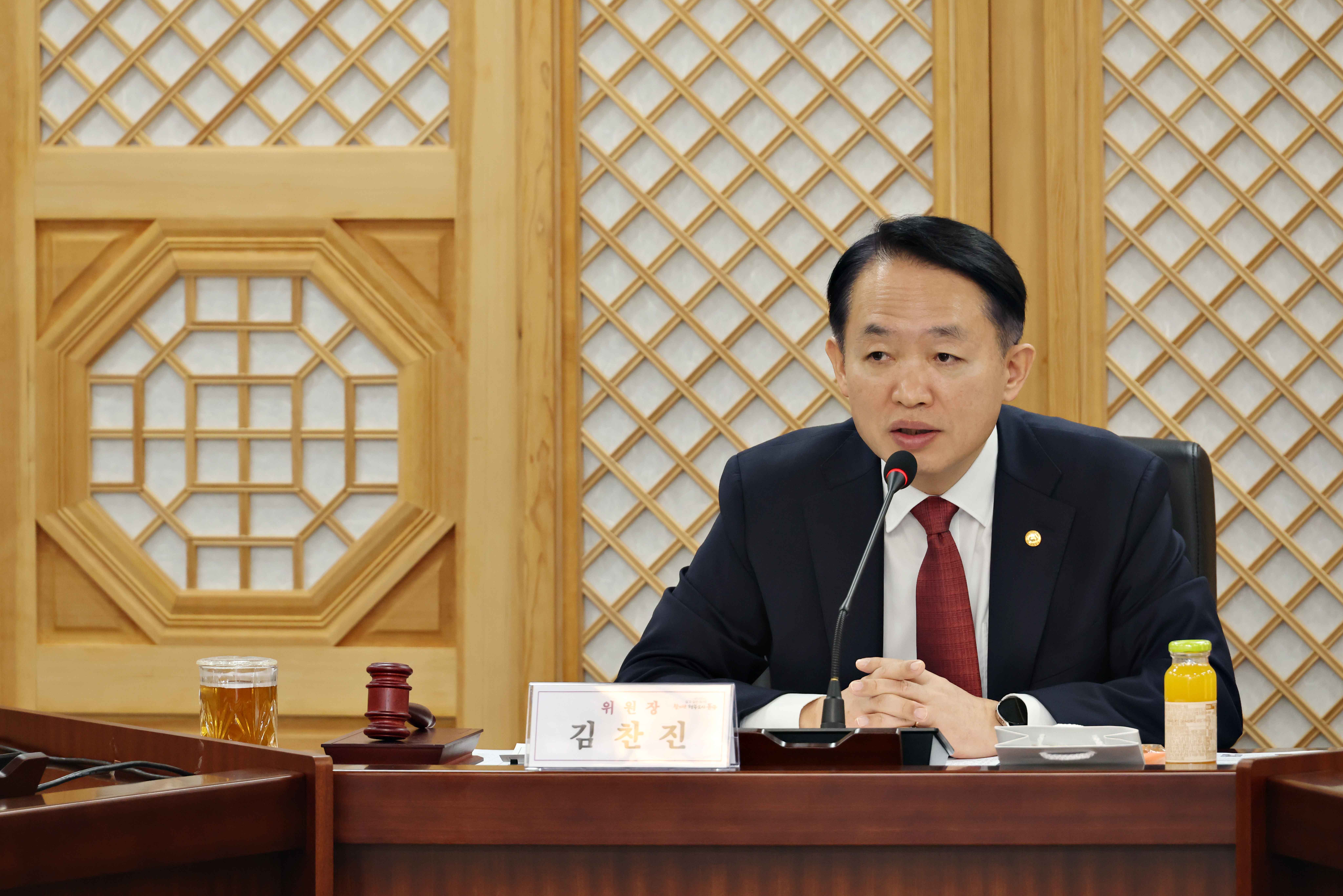 20250404_2025년도_아동친화도시_조성위원회_정기회의5.jpg 이미지