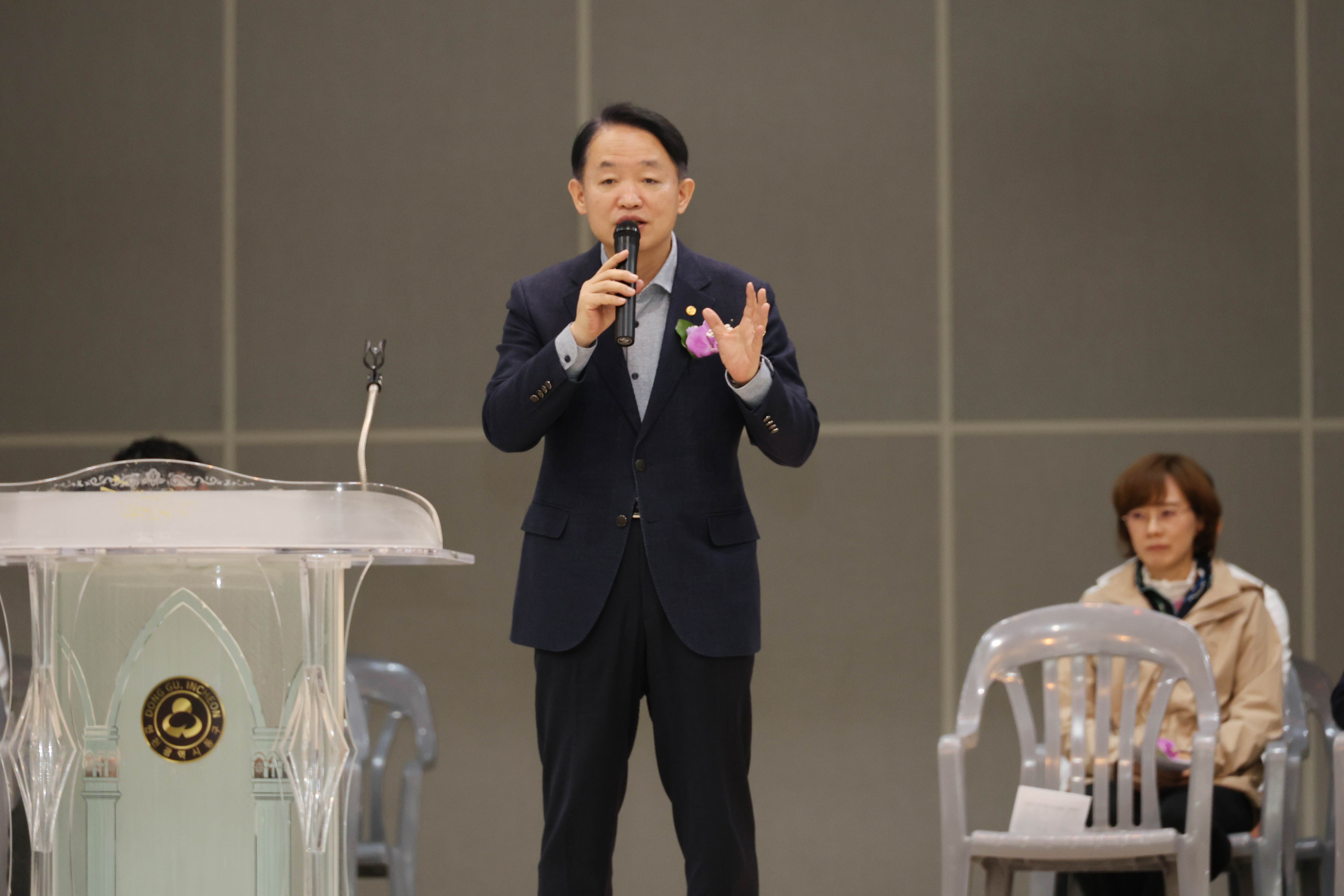 20250406_동구_배드민턴협회장기_대회-4.jpg 이미지