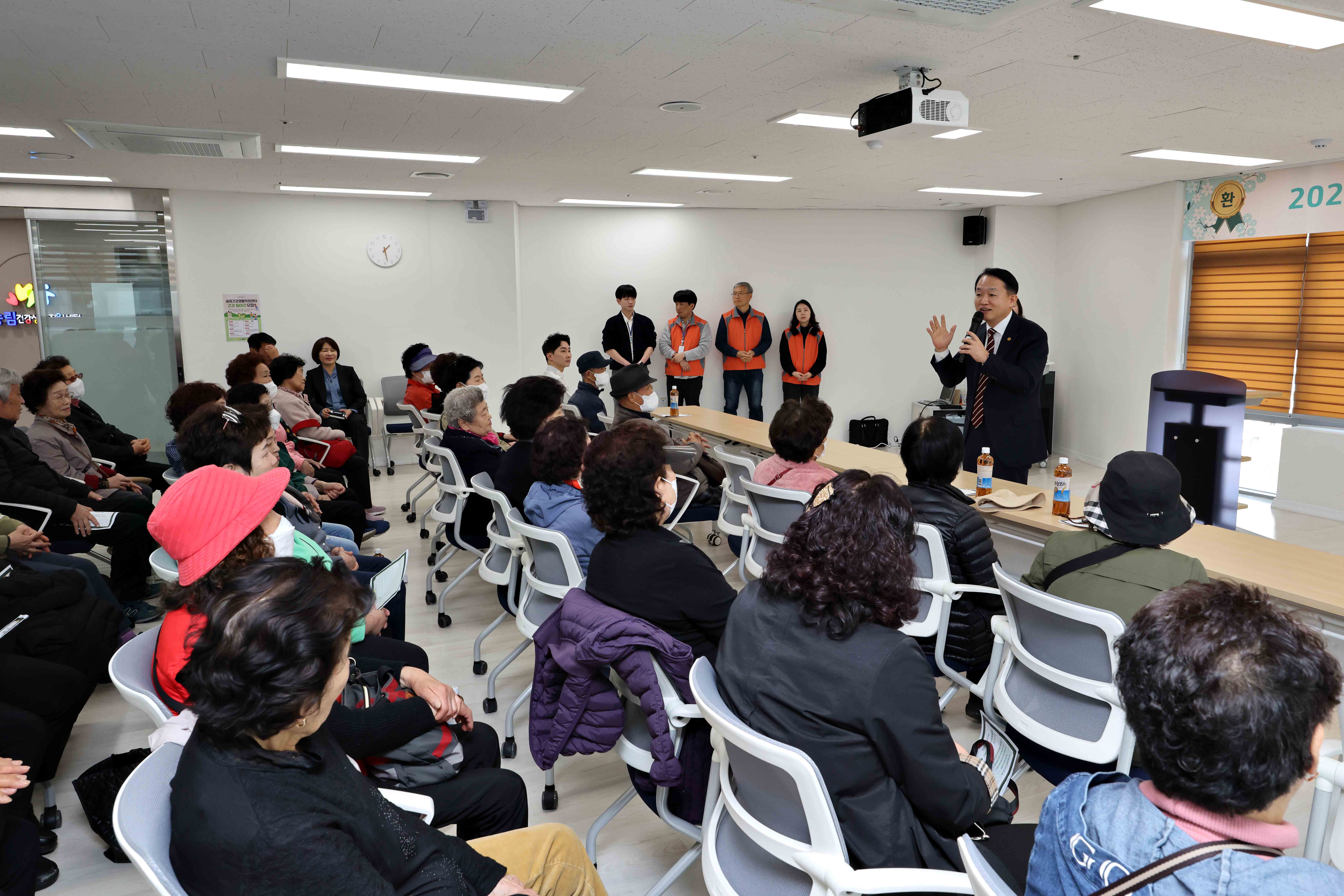 20250407_2025년_백세건강학교_개강식7.jpg 이미지