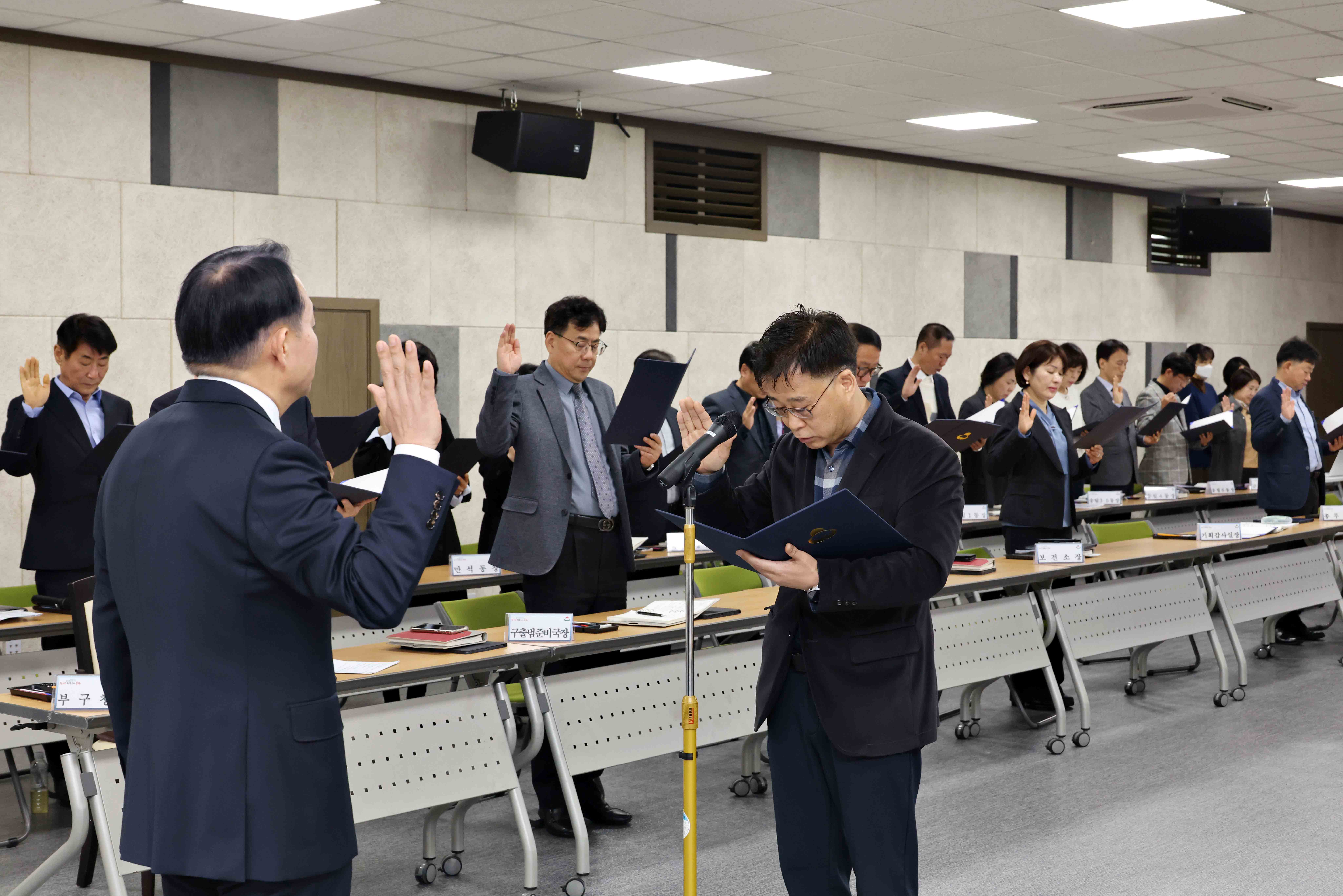20250407_2025년_부패방지청렴추진단_회의2.jpg 이미지