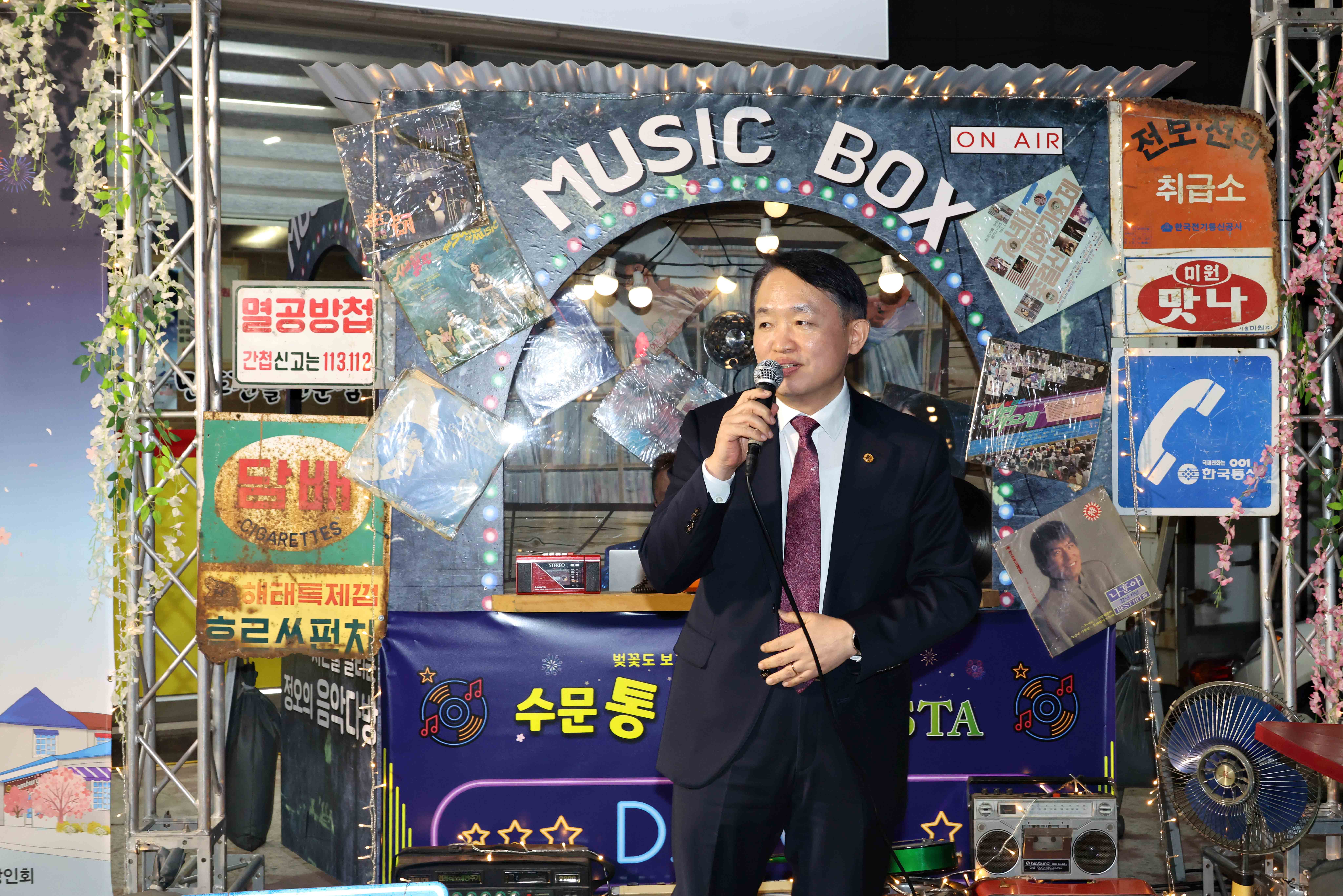 20250411_수문통_벚꽃_FESTA7.jpg 이미지