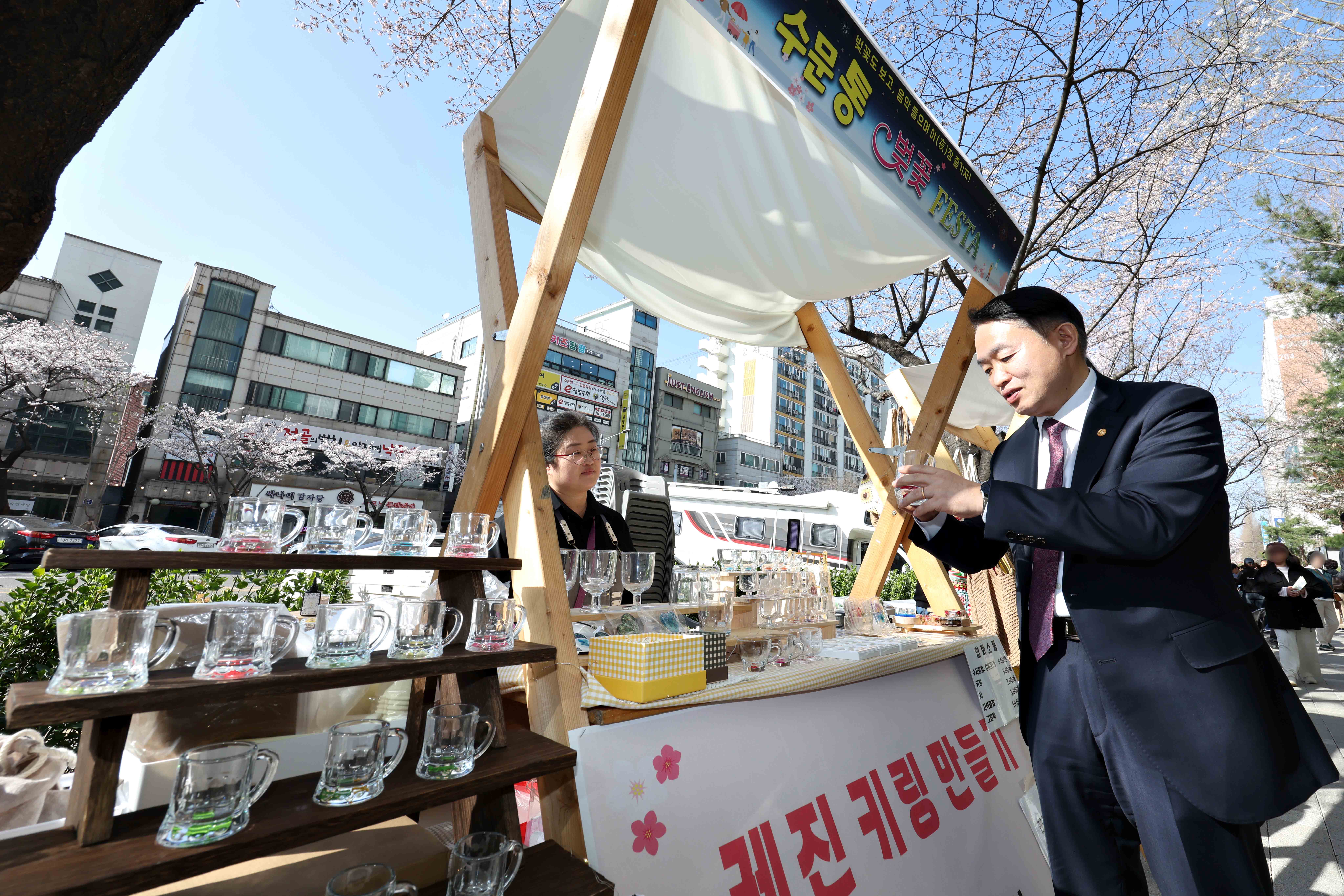 20250411_수문통_벚꽃_FESTA_플리마켓1.jpg 이미지