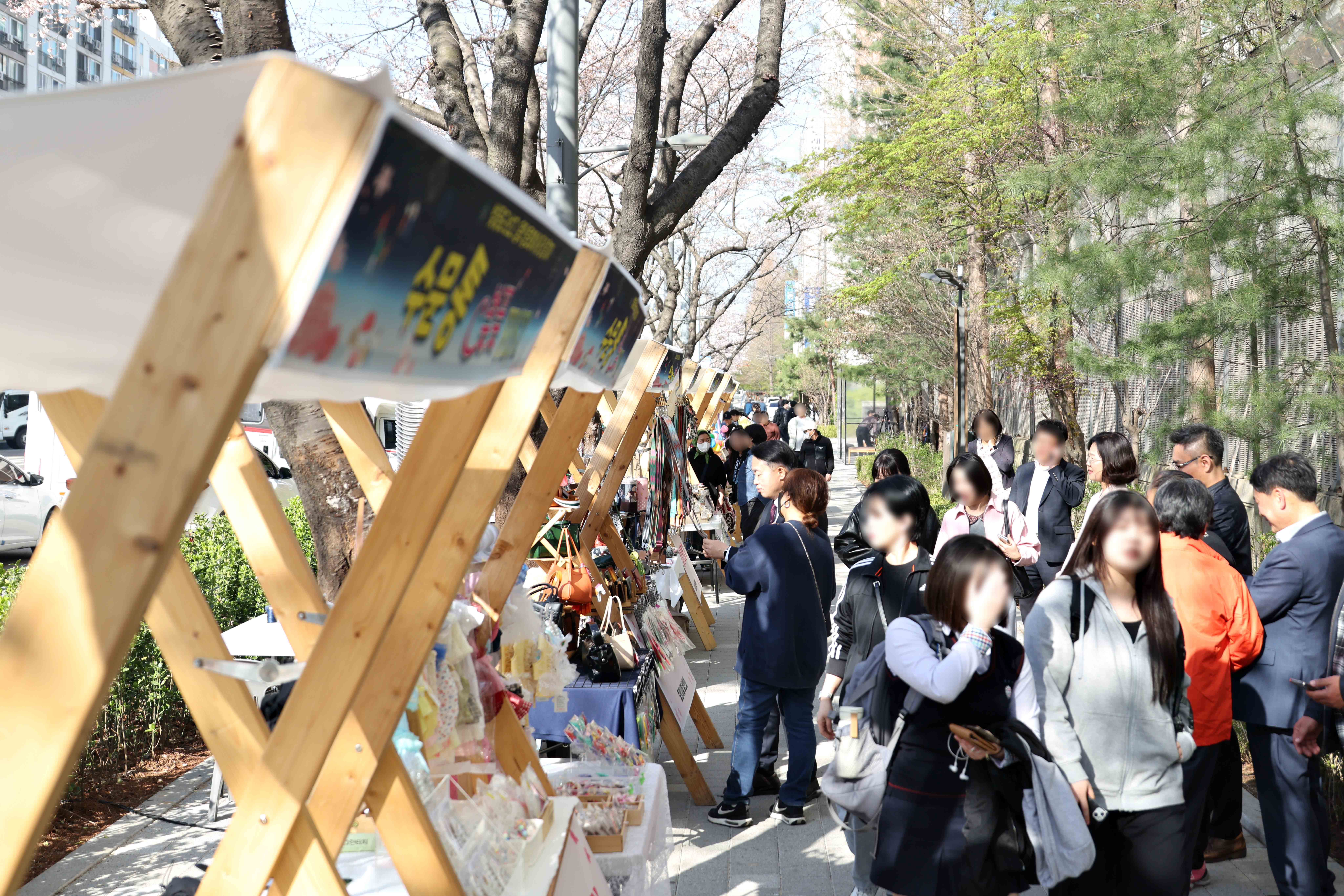 20250411_수문통_벚꽃_FESTA_플리마켓11.jpg 이미지
