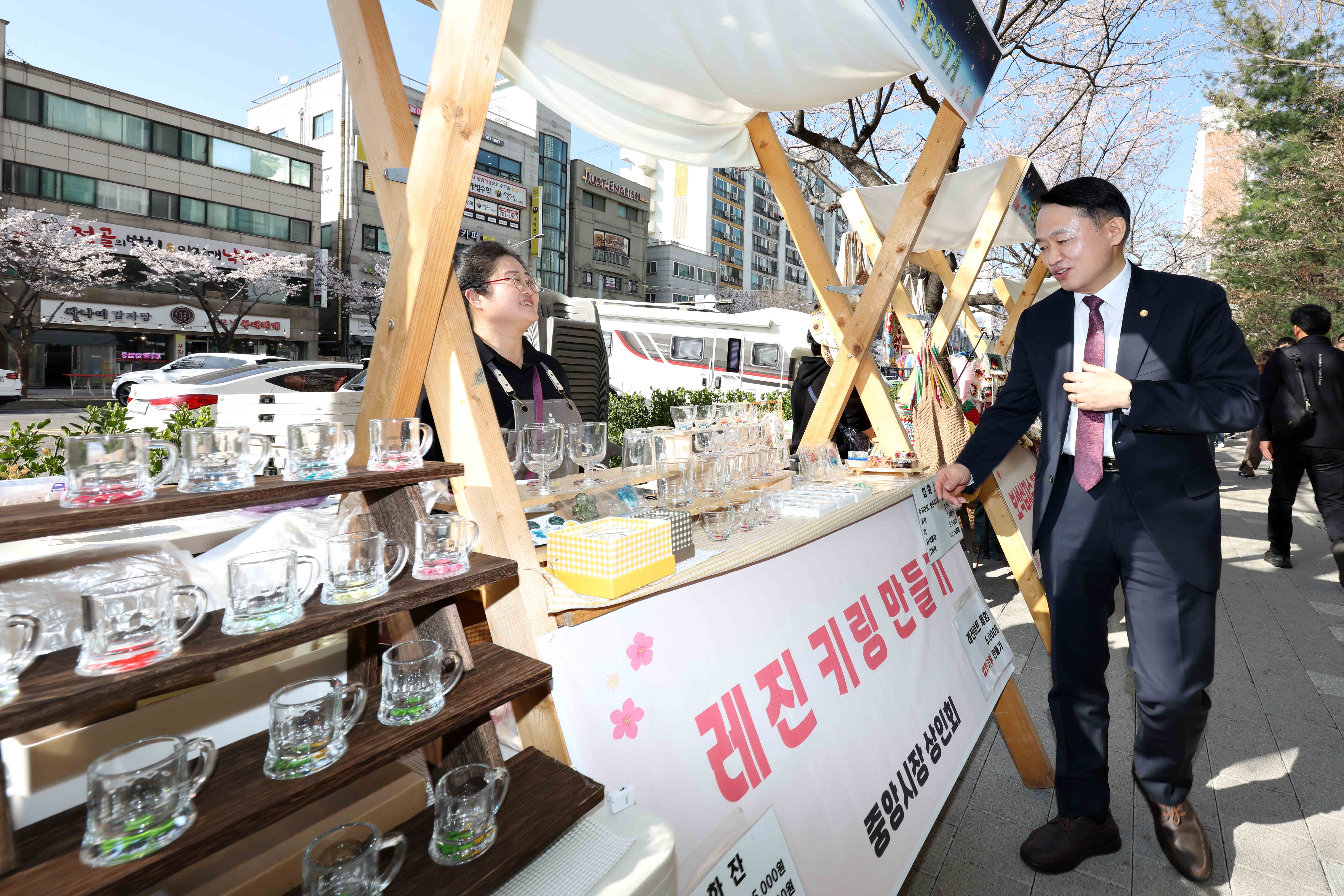 20250411_수문통_벚꽃_FESTA_플리마켓4.jpg 이미지