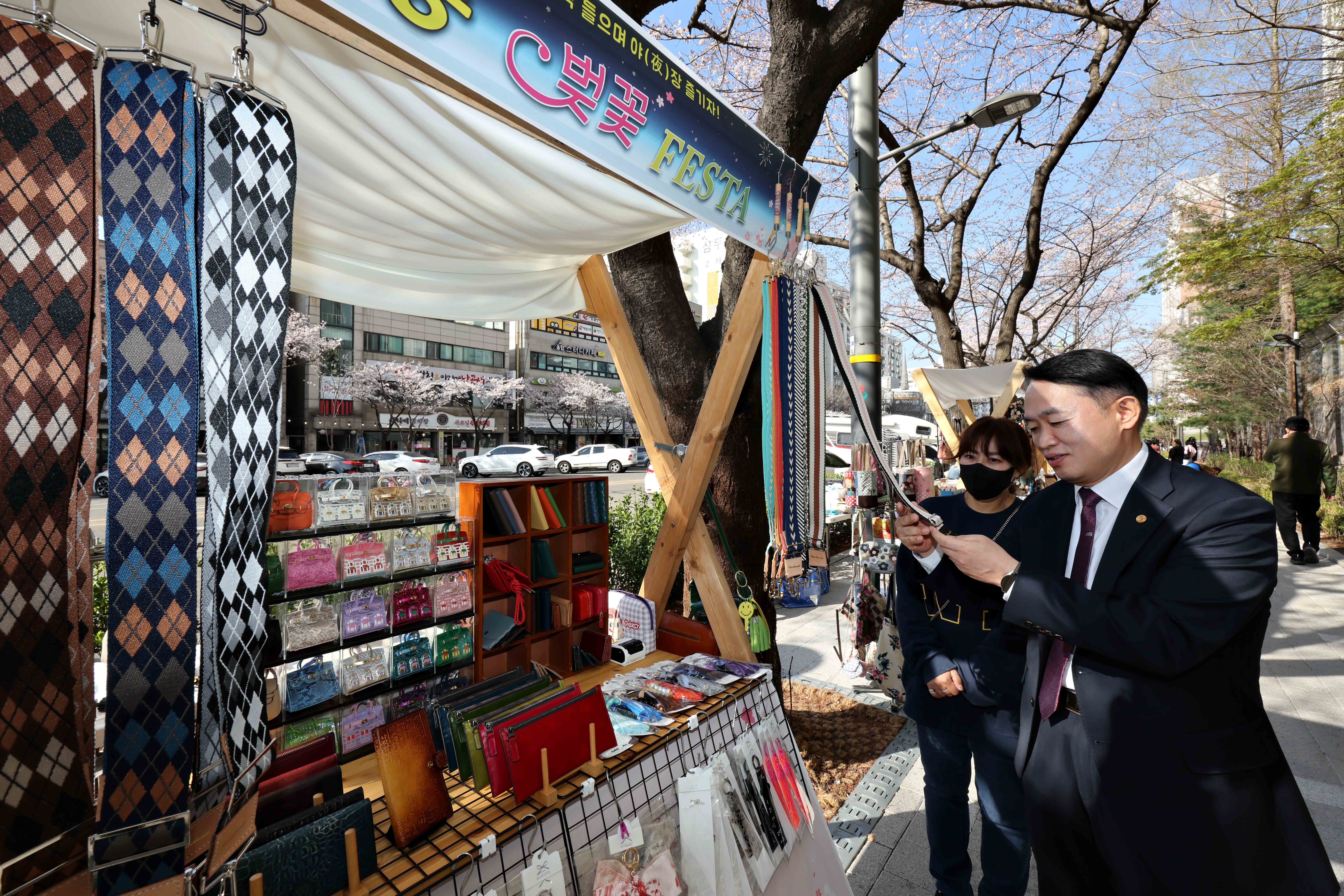 20250411_수문통_벚꽃_FESTA_플리마켓6.jpg 이미지