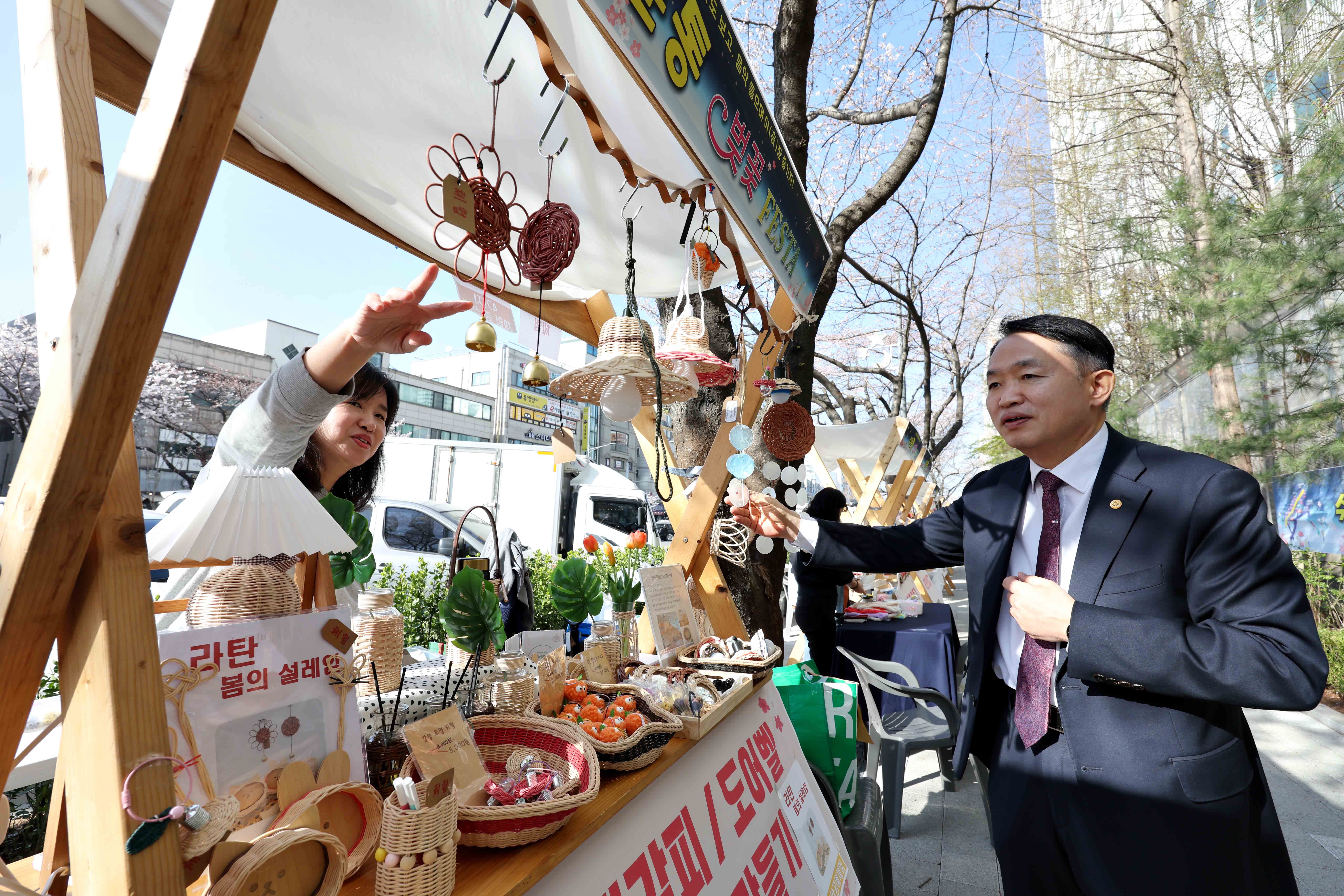20250411_수문통_벚꽃_FESTA_플리마켓7.jpg 이미지