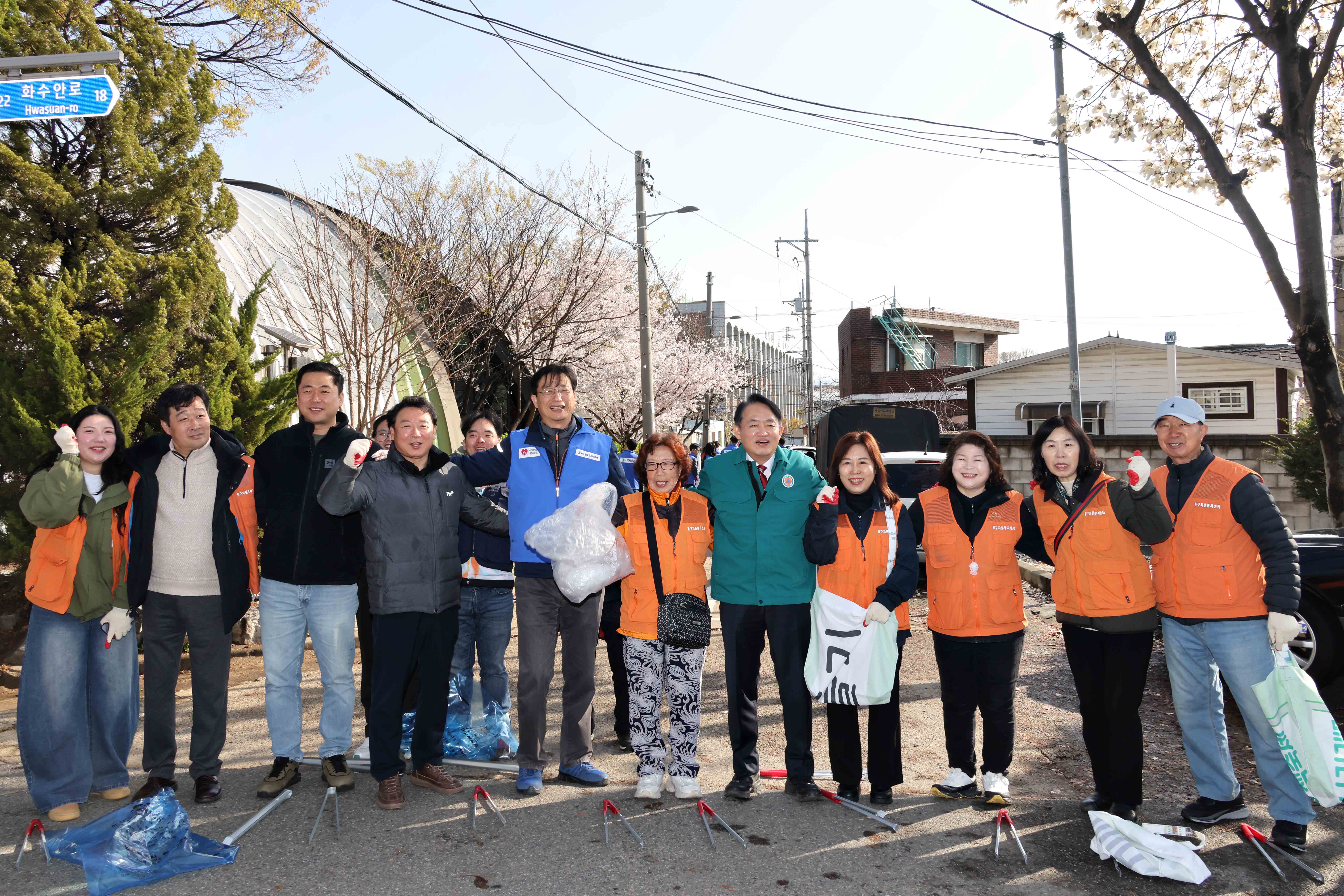 20250415_관내_골목_환경정비_봉사활동10.jpg 이미지