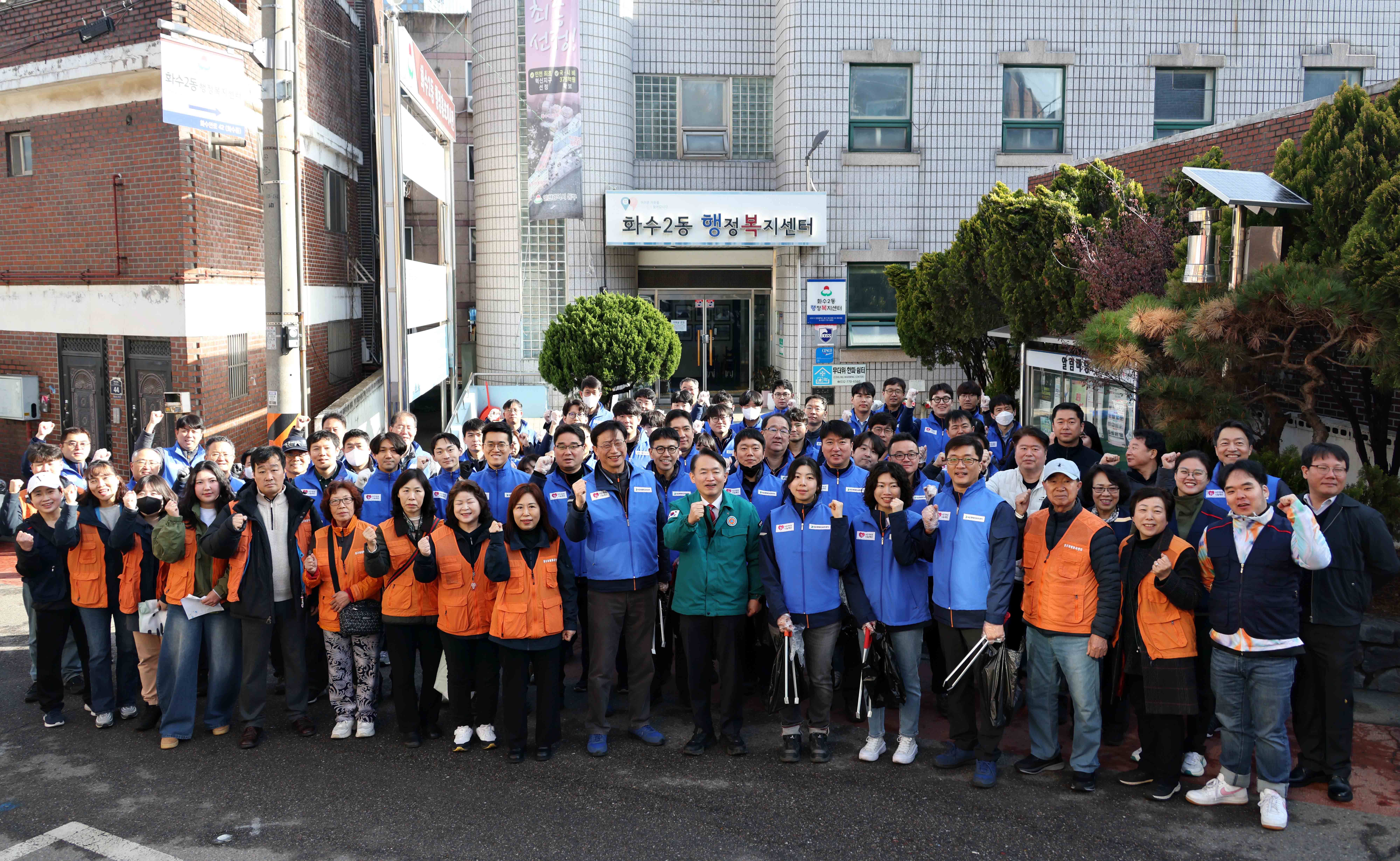 20250415_관내_골목_환경정비_봉사활동3.jpg 이미지