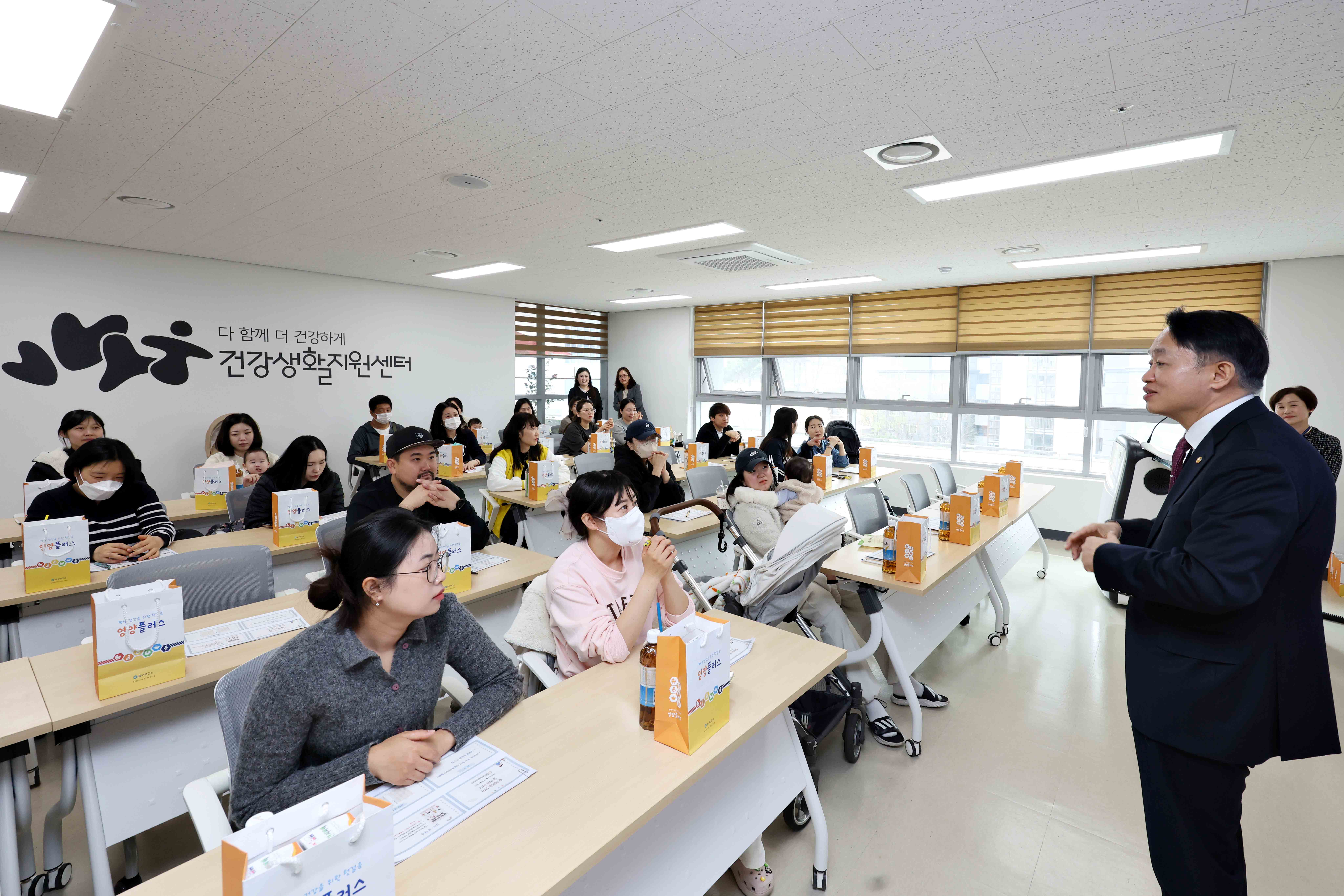 20250417_영양플러스_영양교육_특강3.jpg 이미지