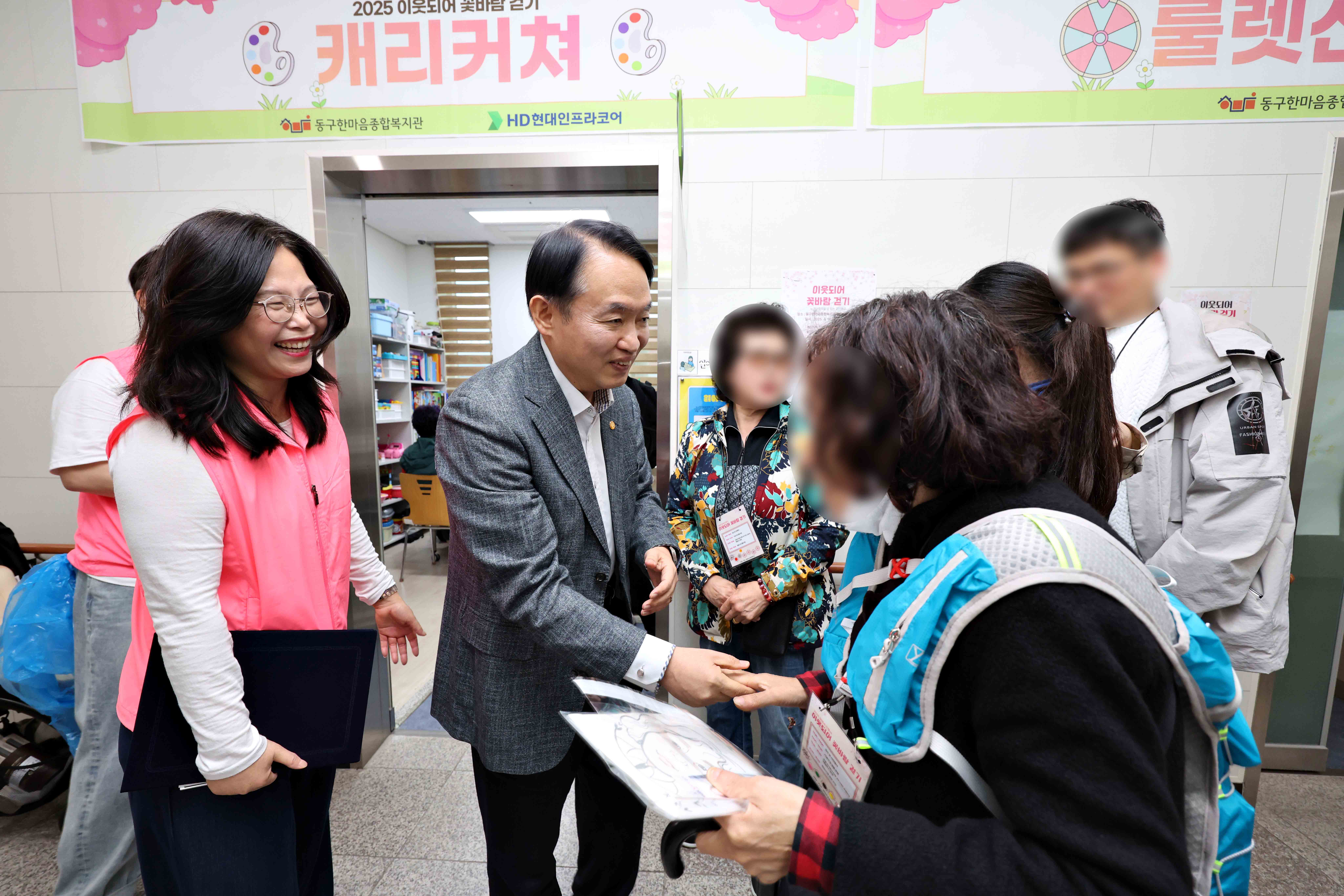 20250419_2025_이웃되어_꽃바람_걷기7.jpg 이미지