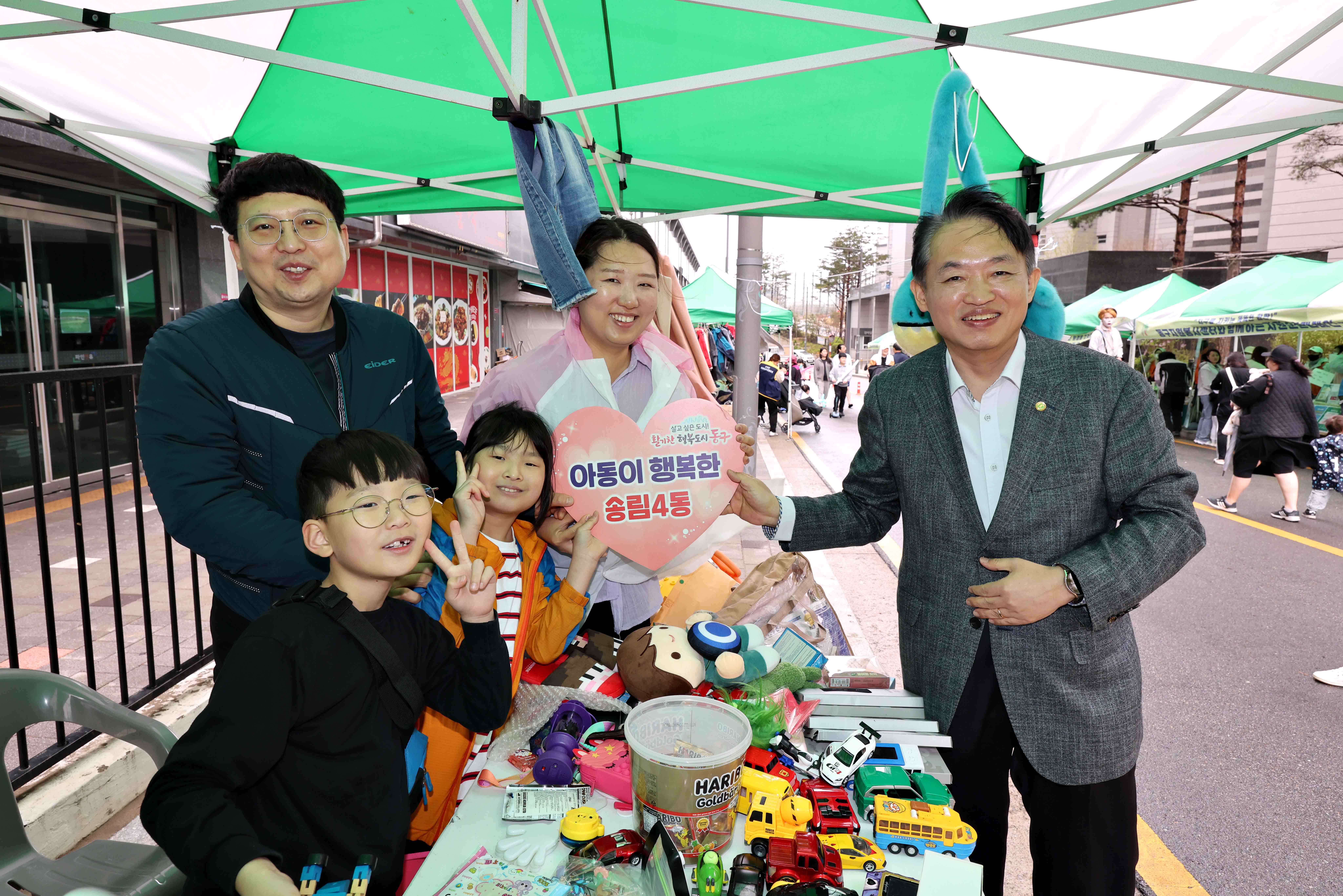 20250419_찾아가는_자원순환_나눔장터3.jpg 이미지