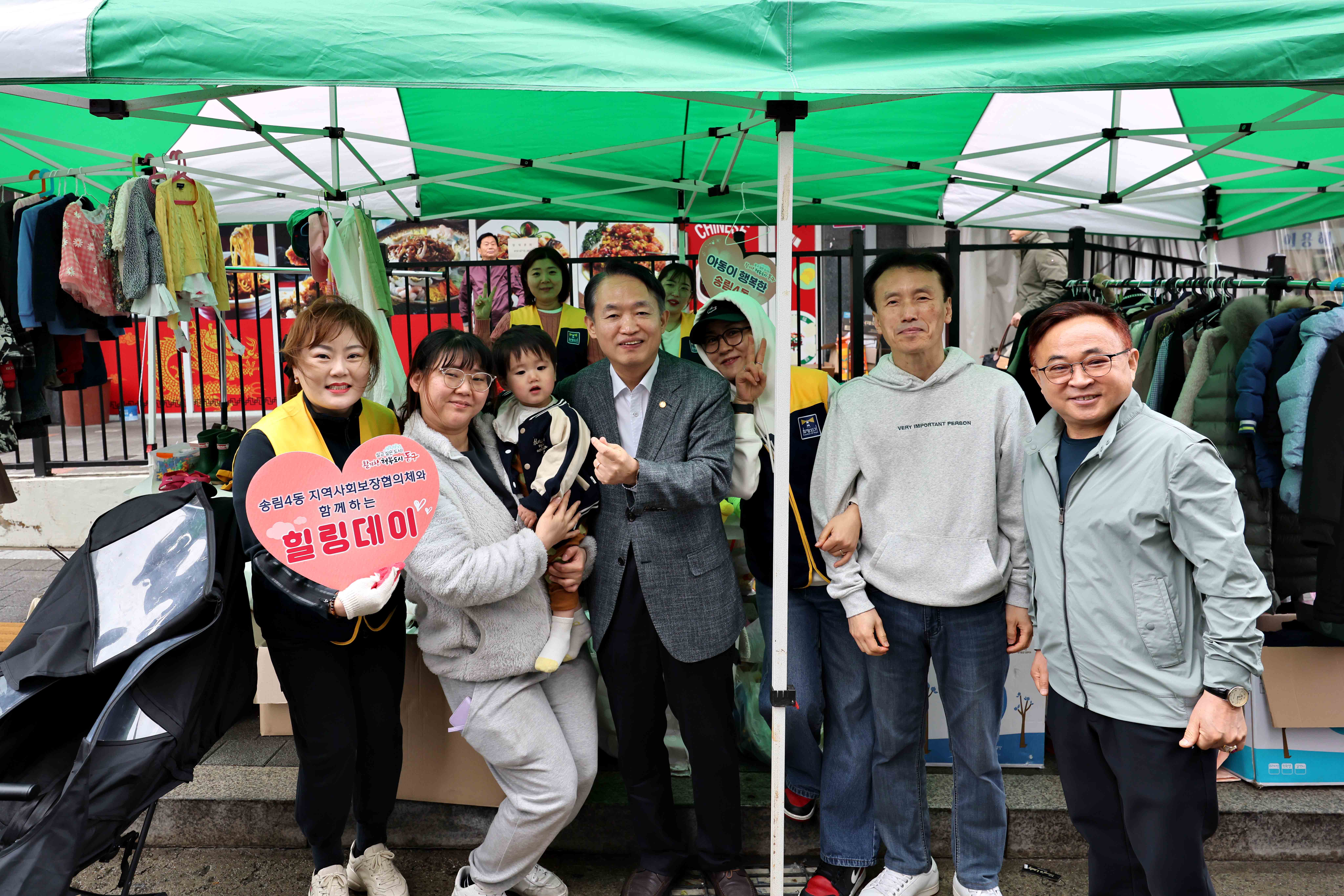 20250419_찾아가는_자원순환_나눔장터7.jpg 이미지