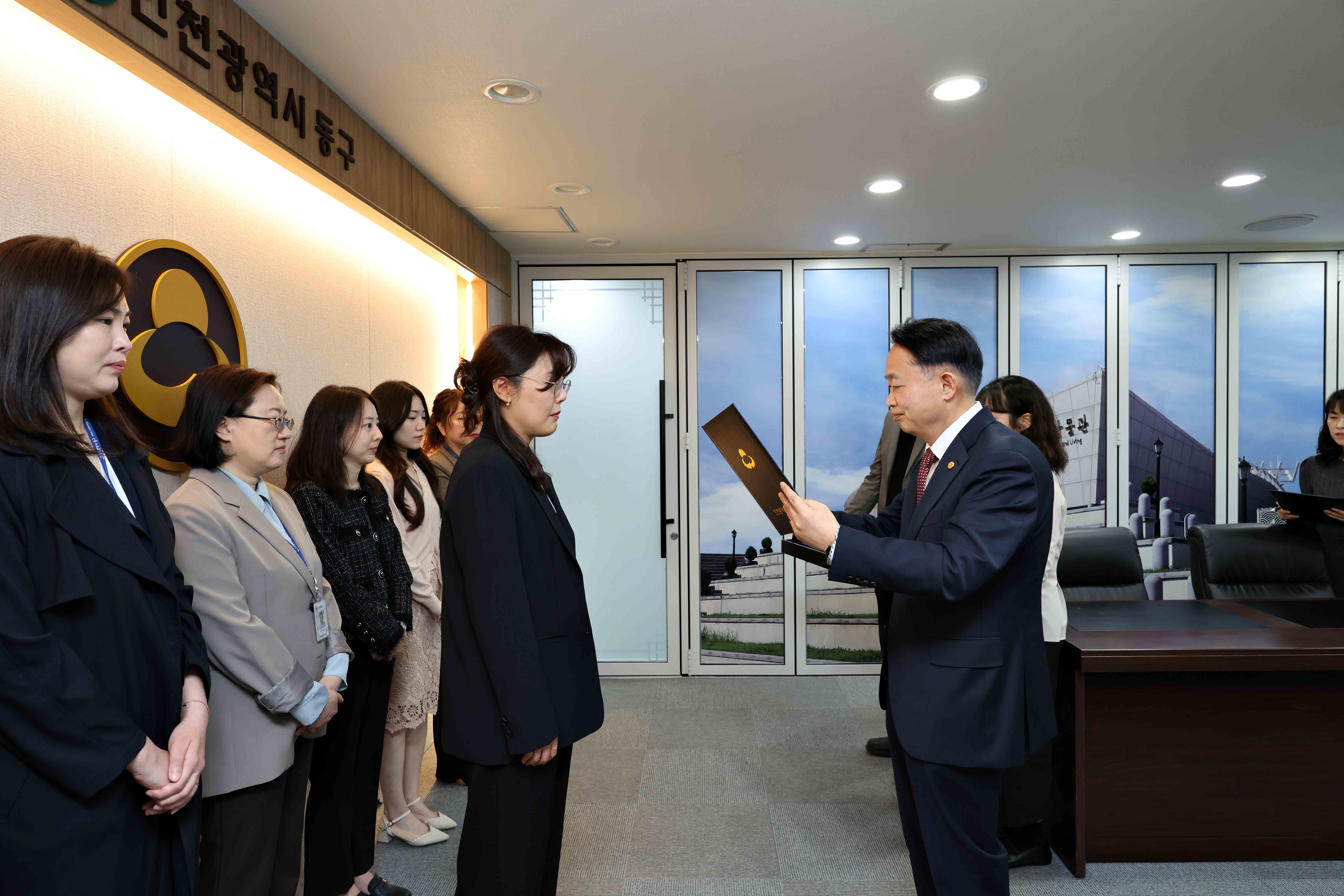 20250423_임용장_수여식2.jpg 이미지