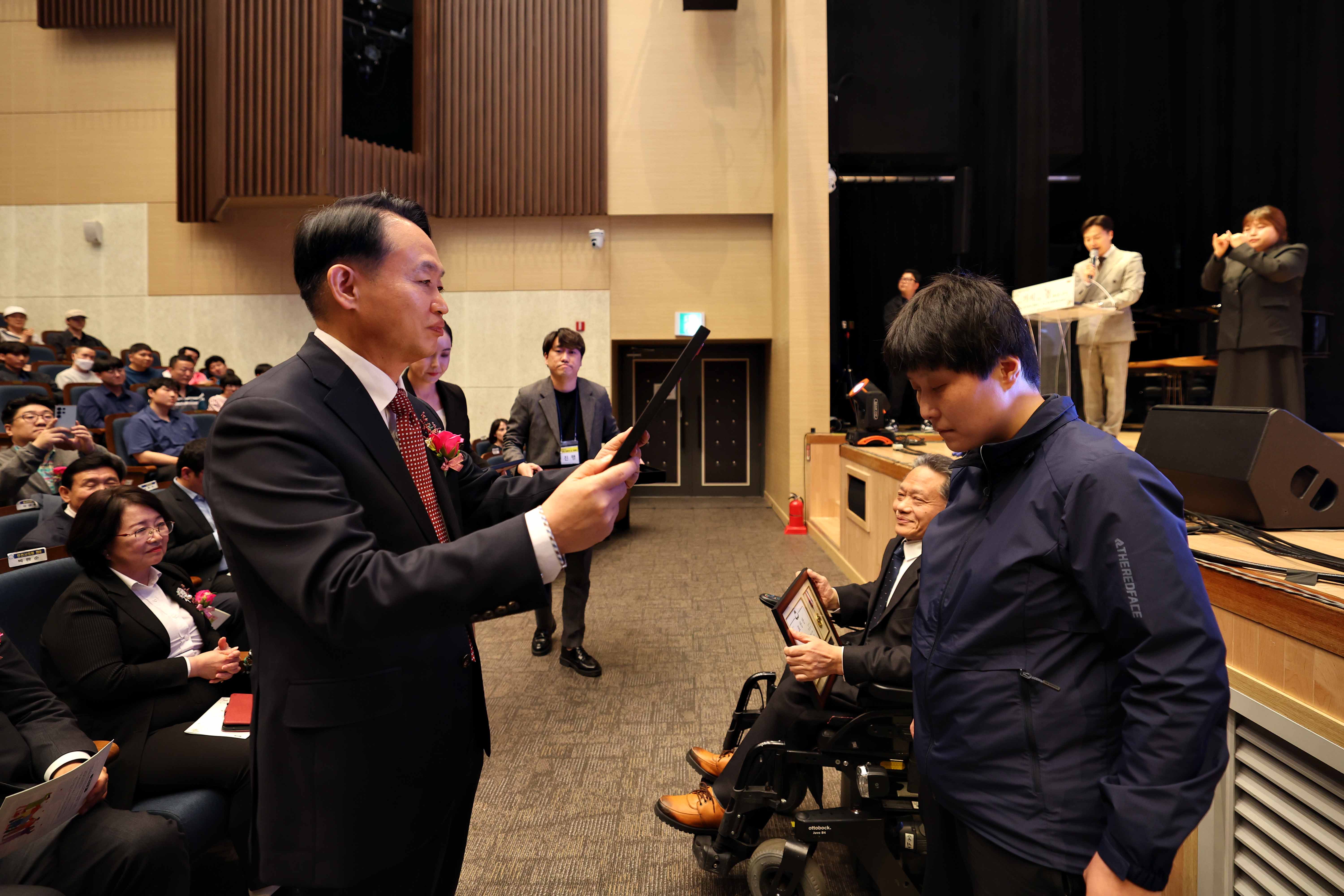 20250423_제4회_동구_장애인의_날_기념행사12.jpg 이미지