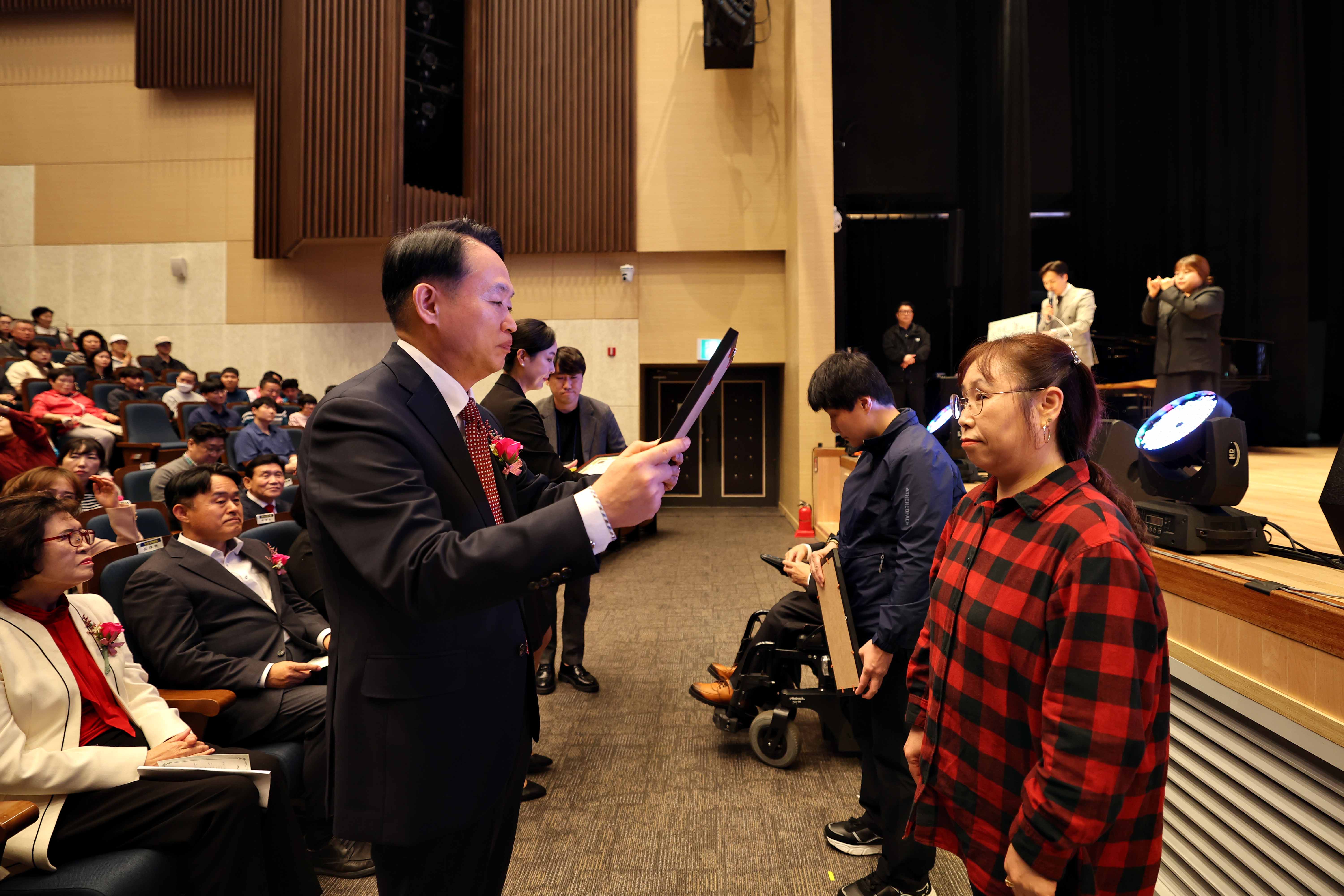 20250423_제4회_동구_장애인의_날_기념행사13.jpg 이미지