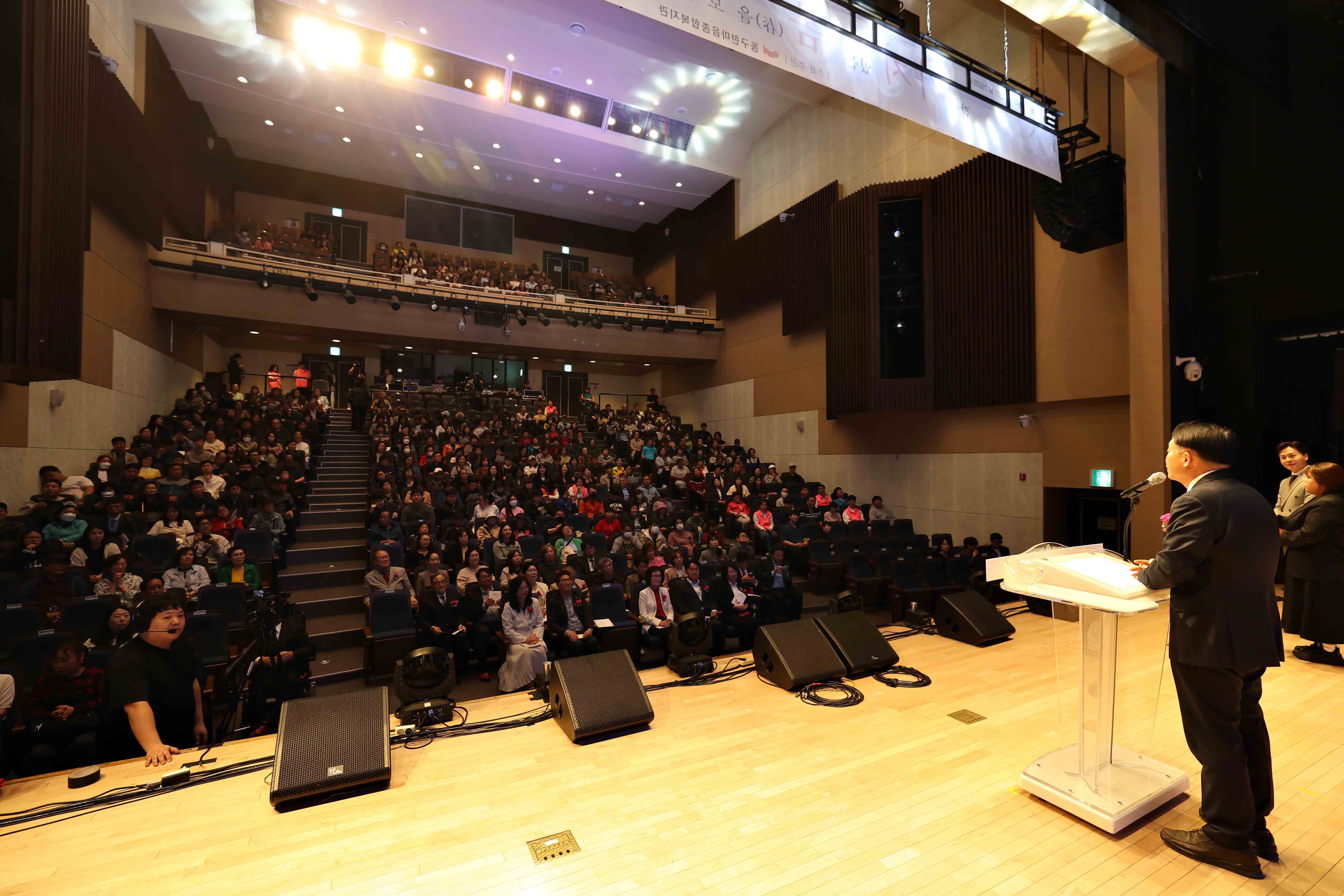 20250423_제4회_동구_장애인의_날_기념행사2.jpg 이미지