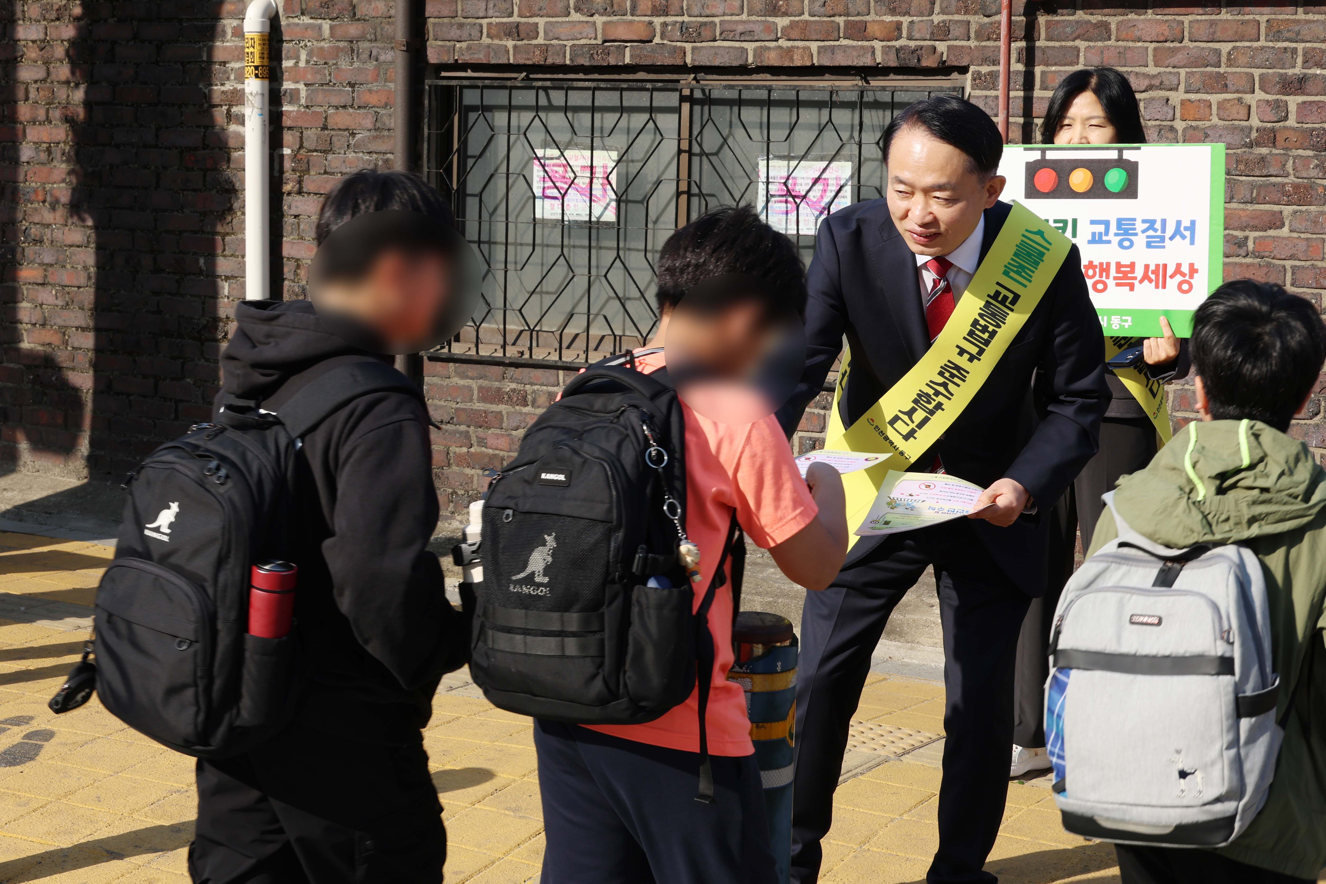 20250425_어린이_교통안전_캠페인-8.jpg 이미지