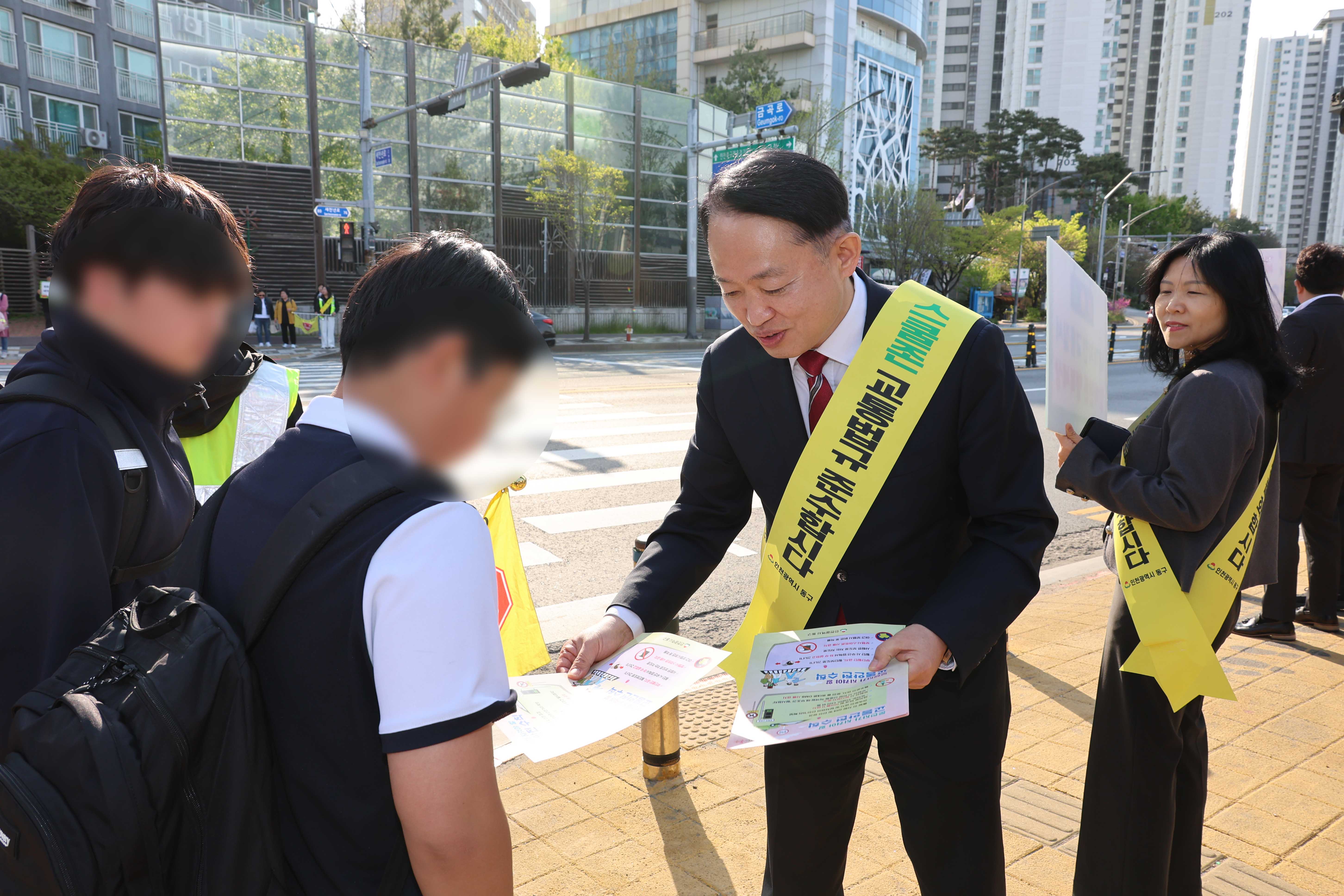 20250425_어린이_교통안전_캠페인-9.jpg 이미지