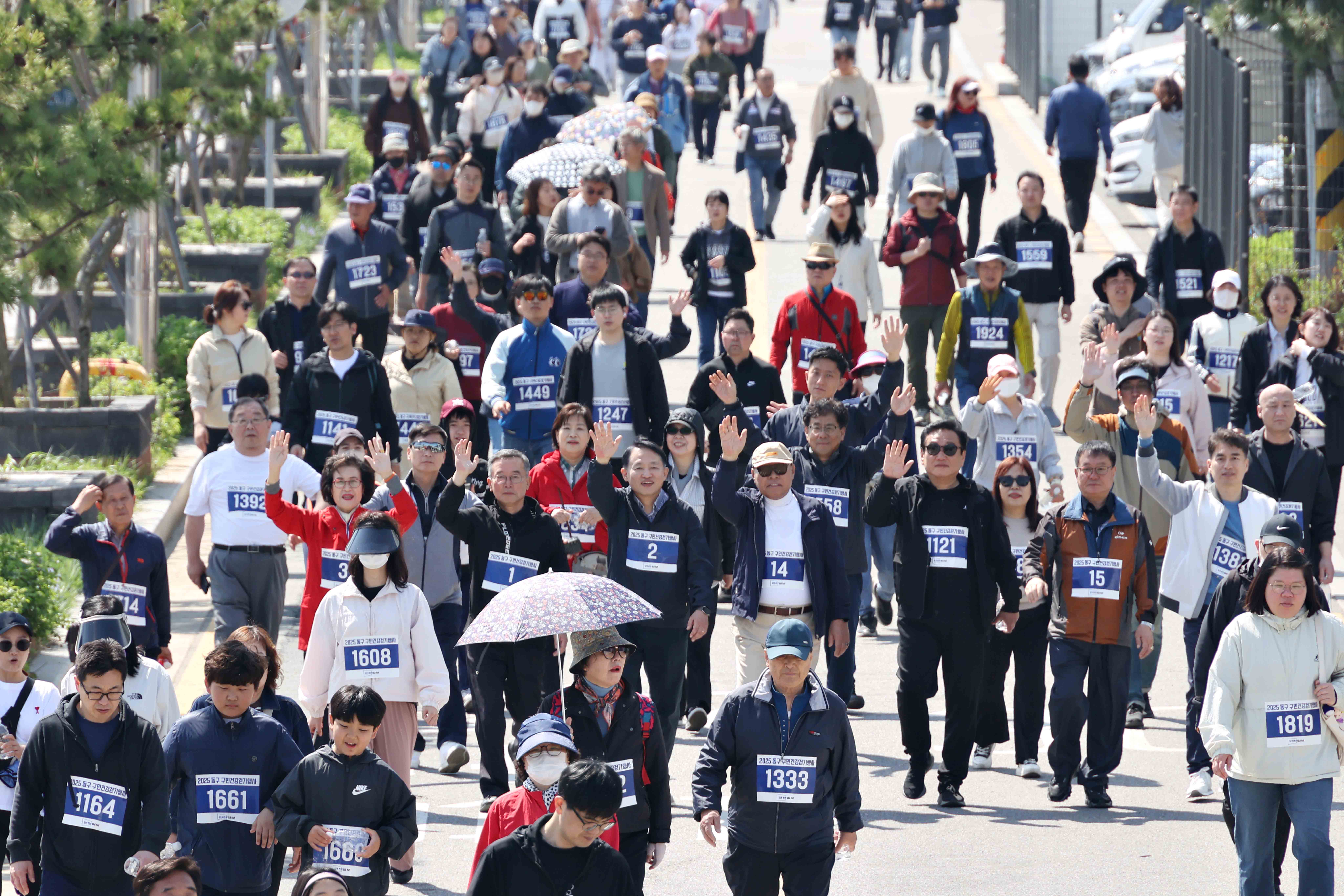 20250426_2025_만석화수_해안산책로_동구_구민건강걷기행사15.jpg 이미지