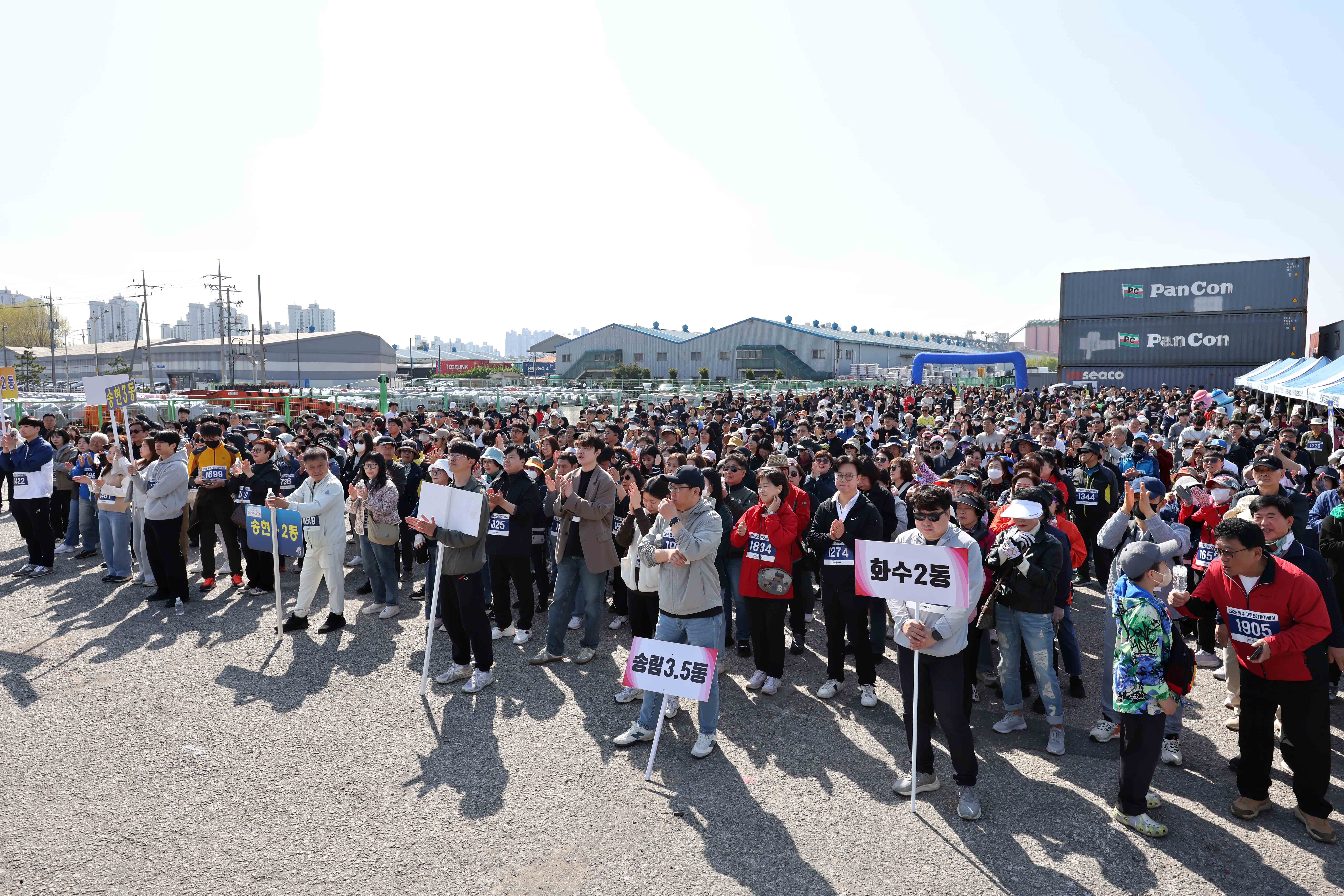 20250426_2025_만석화수_해안산책로_동구_구민건강걷기행사19.jpg 이미지