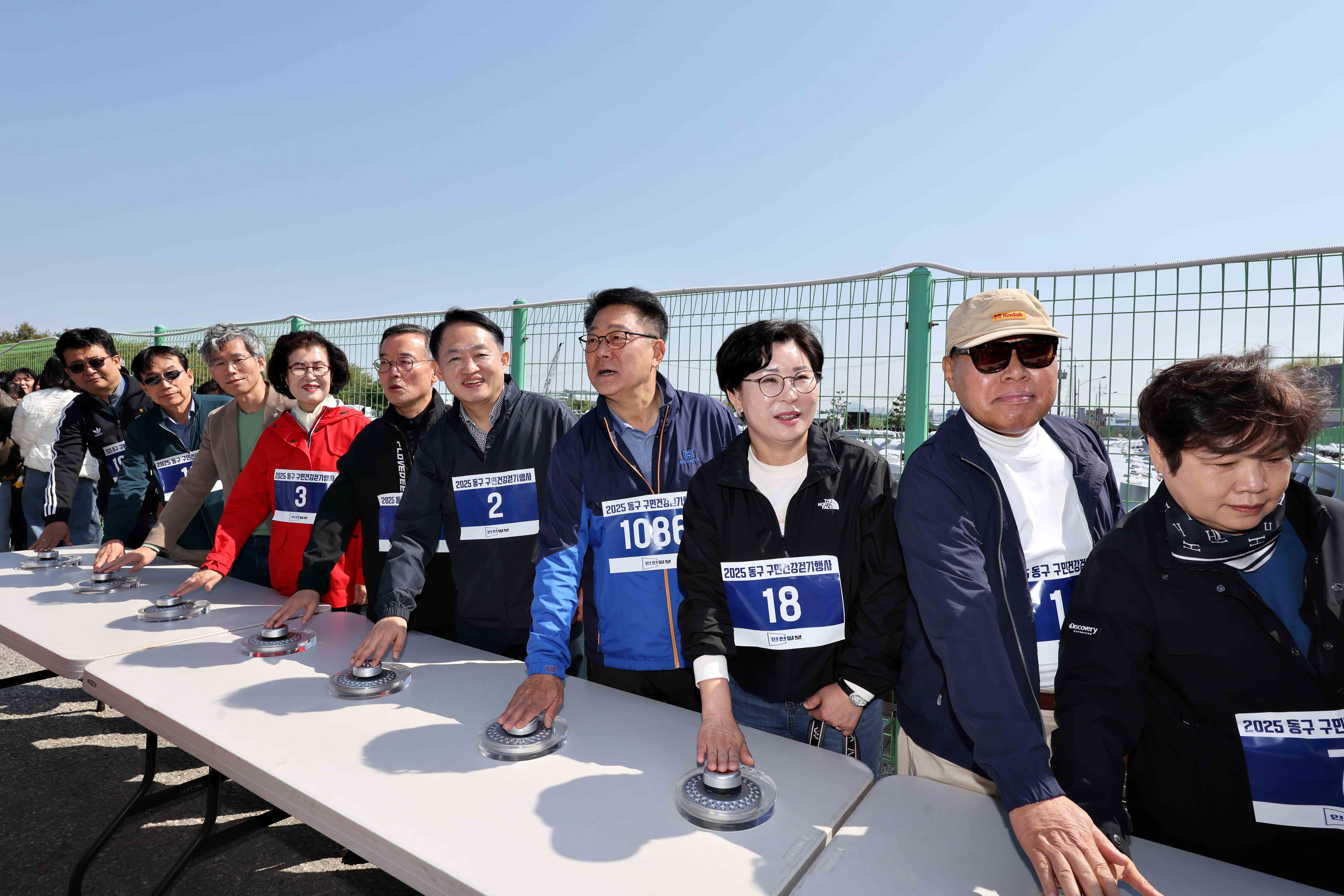 20250426_2025_만석화수_해안산책로_동구_구민건강걷기행사9.jpg 이미지