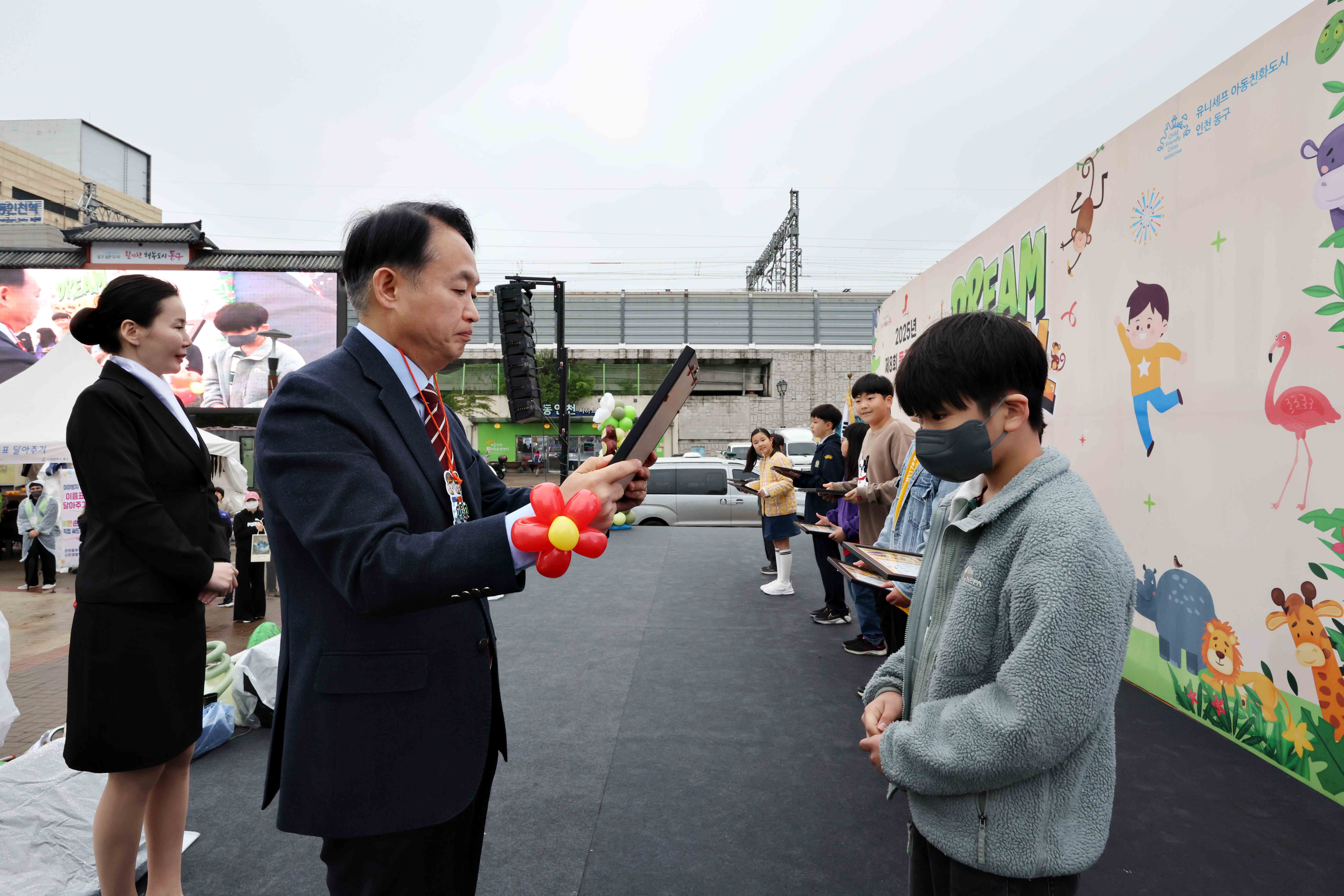 20250503_제8회_동구_어린이_드림_페스티벌11.jpg 이미지