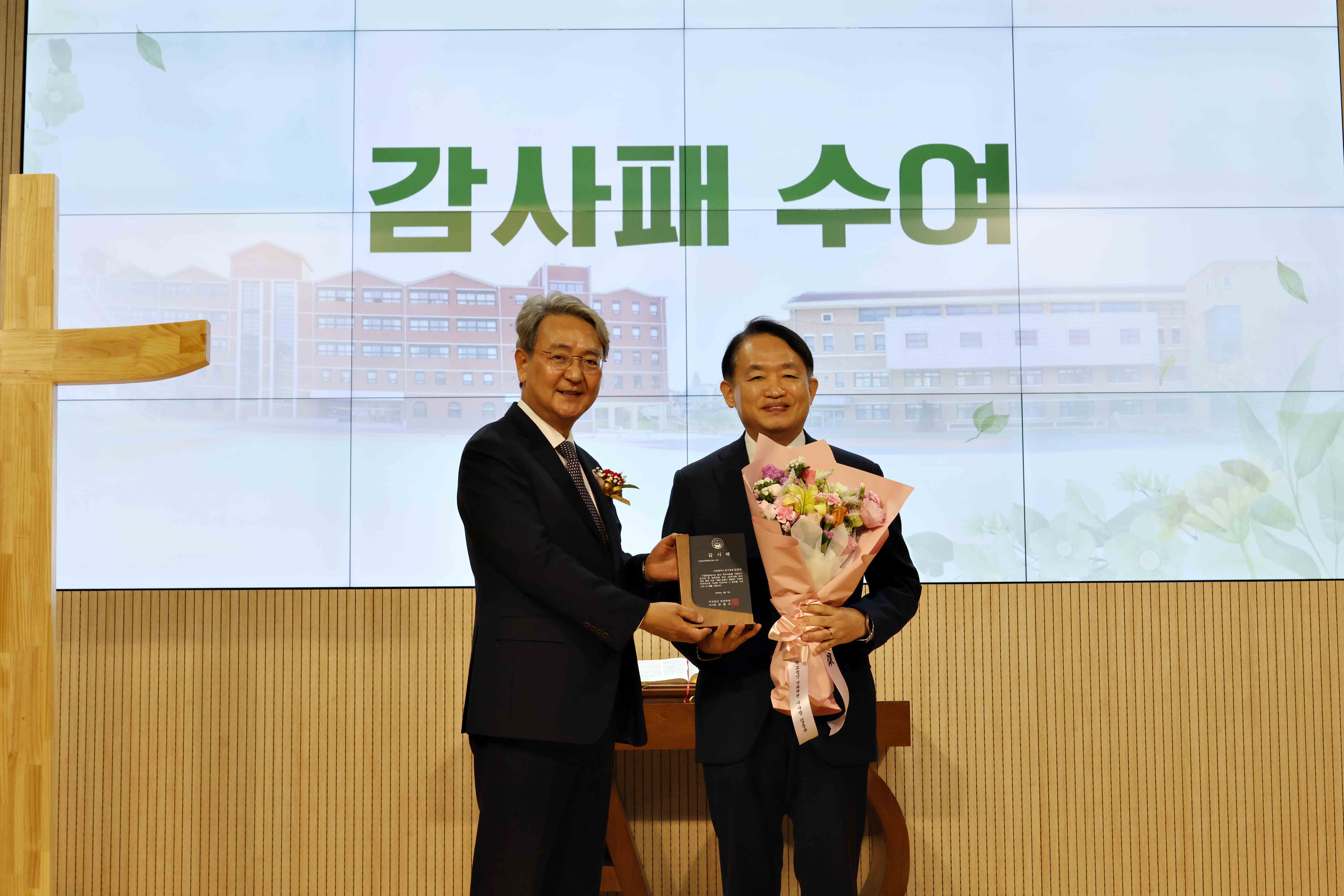 20250507_1892_조원시_배움길_명예도로_현판_제막식13.jpg 이미지