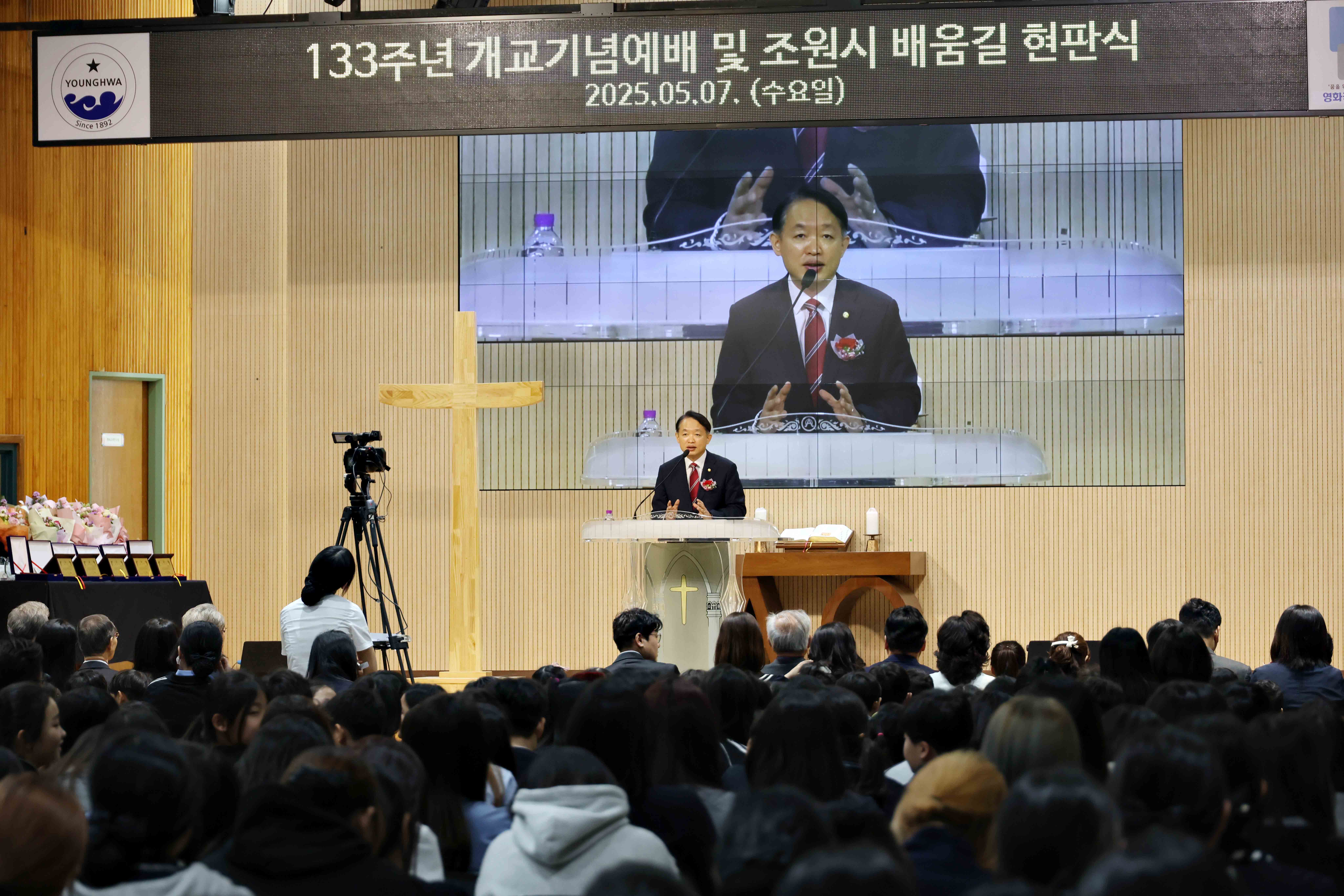 20250507_1892_조원시_배움길_명예도로_현판_제막식5.jpg 이미지