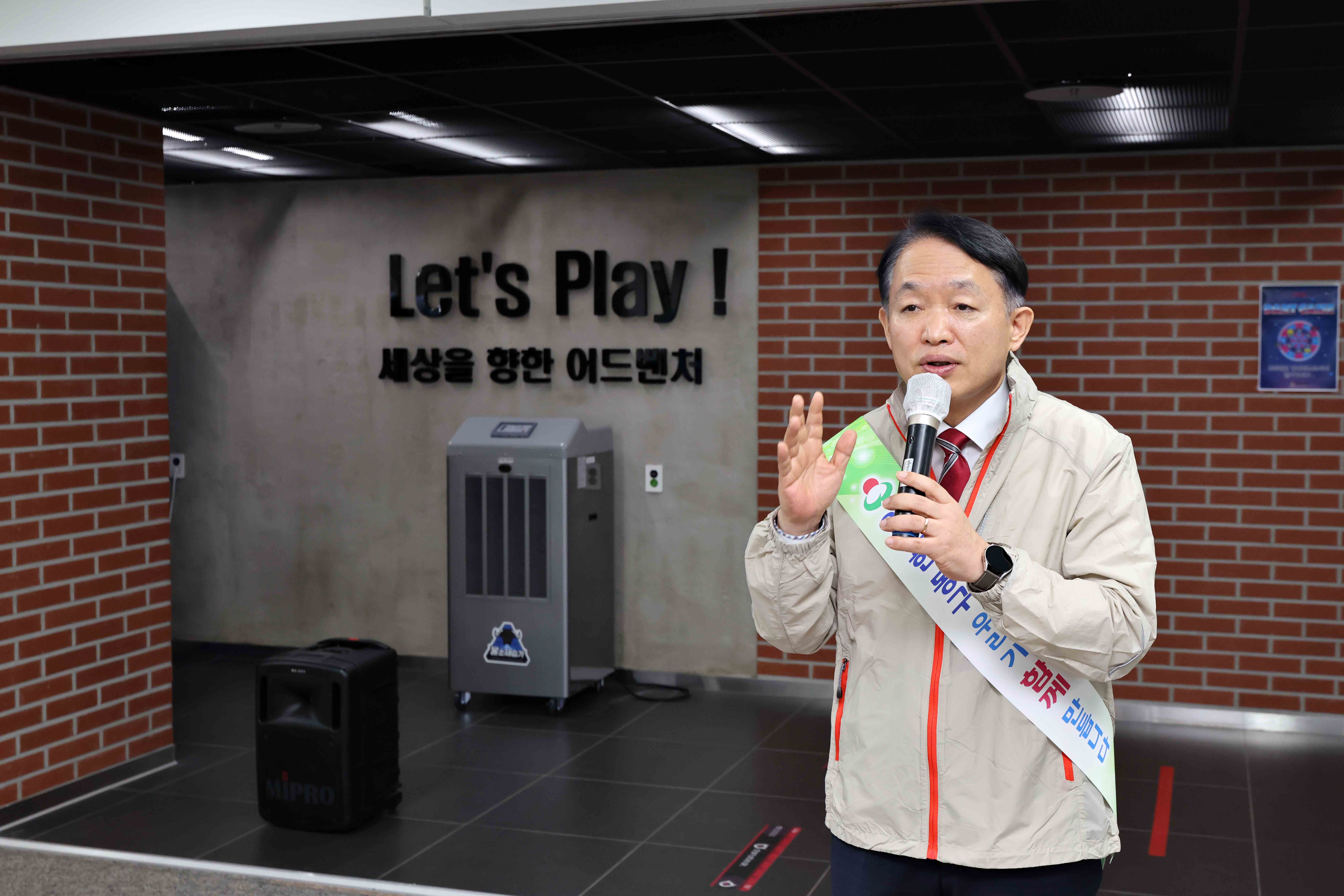 20250507_안전문화_캠페인11.jpg 이미지