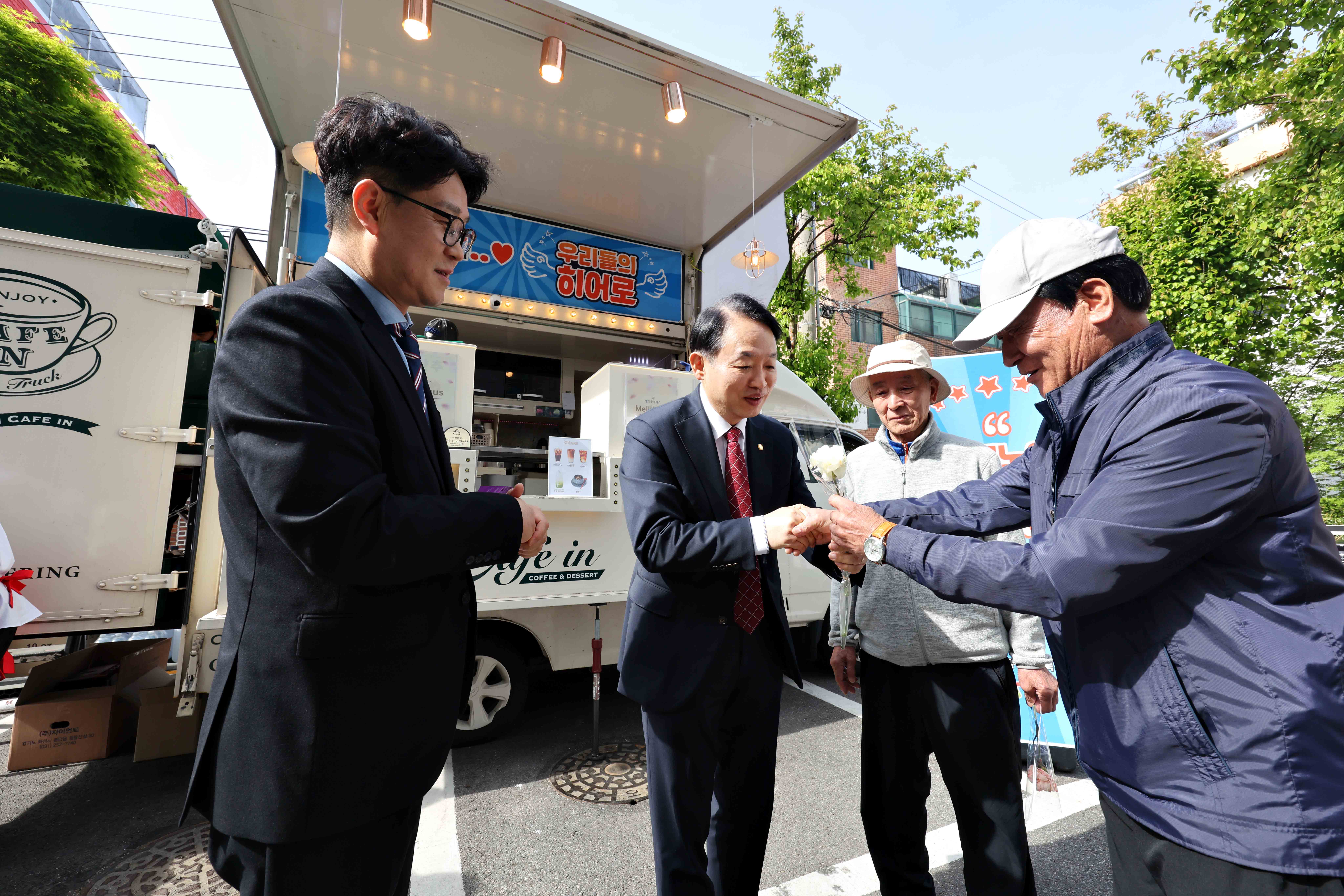 20250508_동구노인복지관_어버이날_기념_어르신_맞이_행사3.jpg 이미지