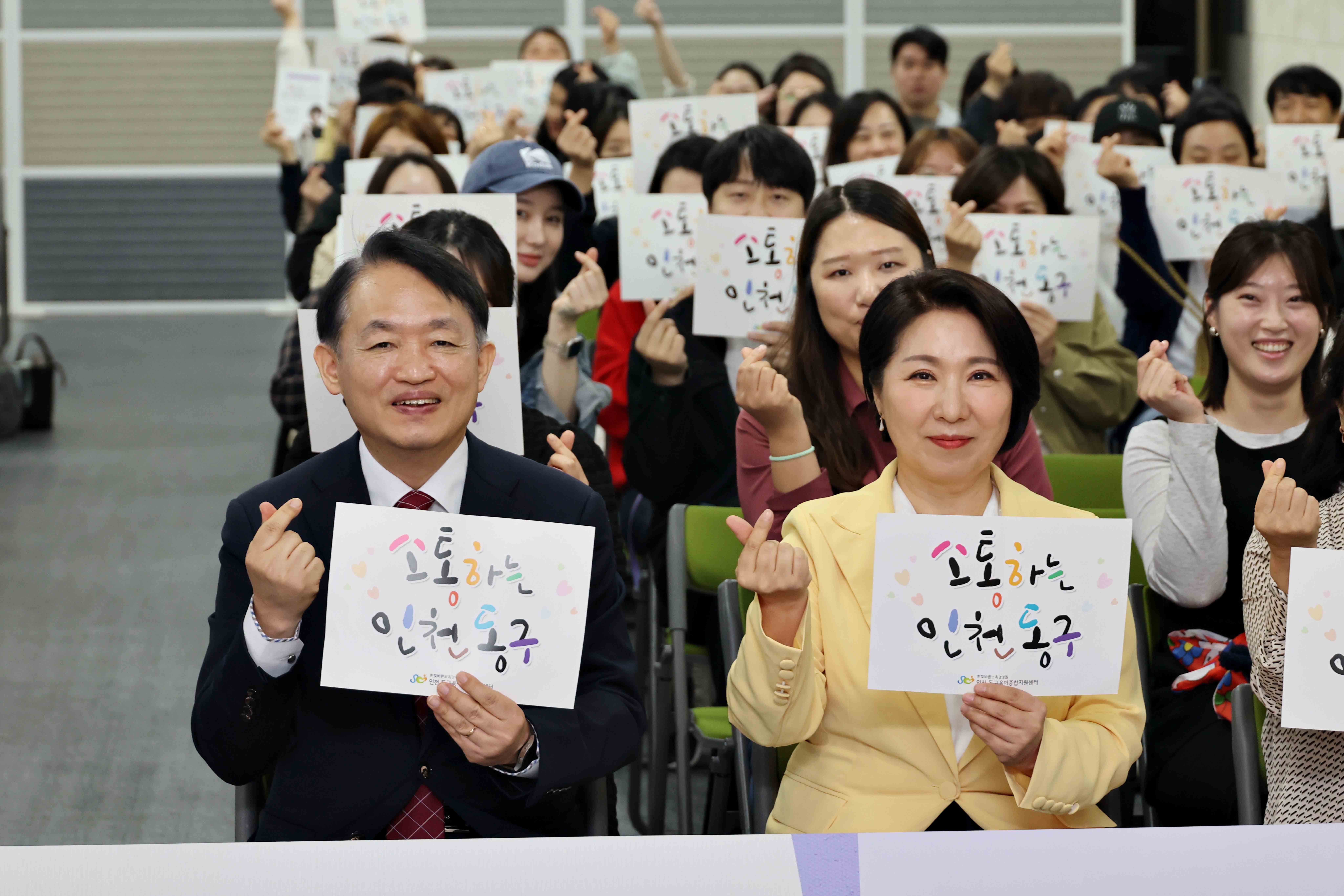 20250508_이호선_교수와_함께하는_부모_공감_토크콘서트5.jpg 이미지
