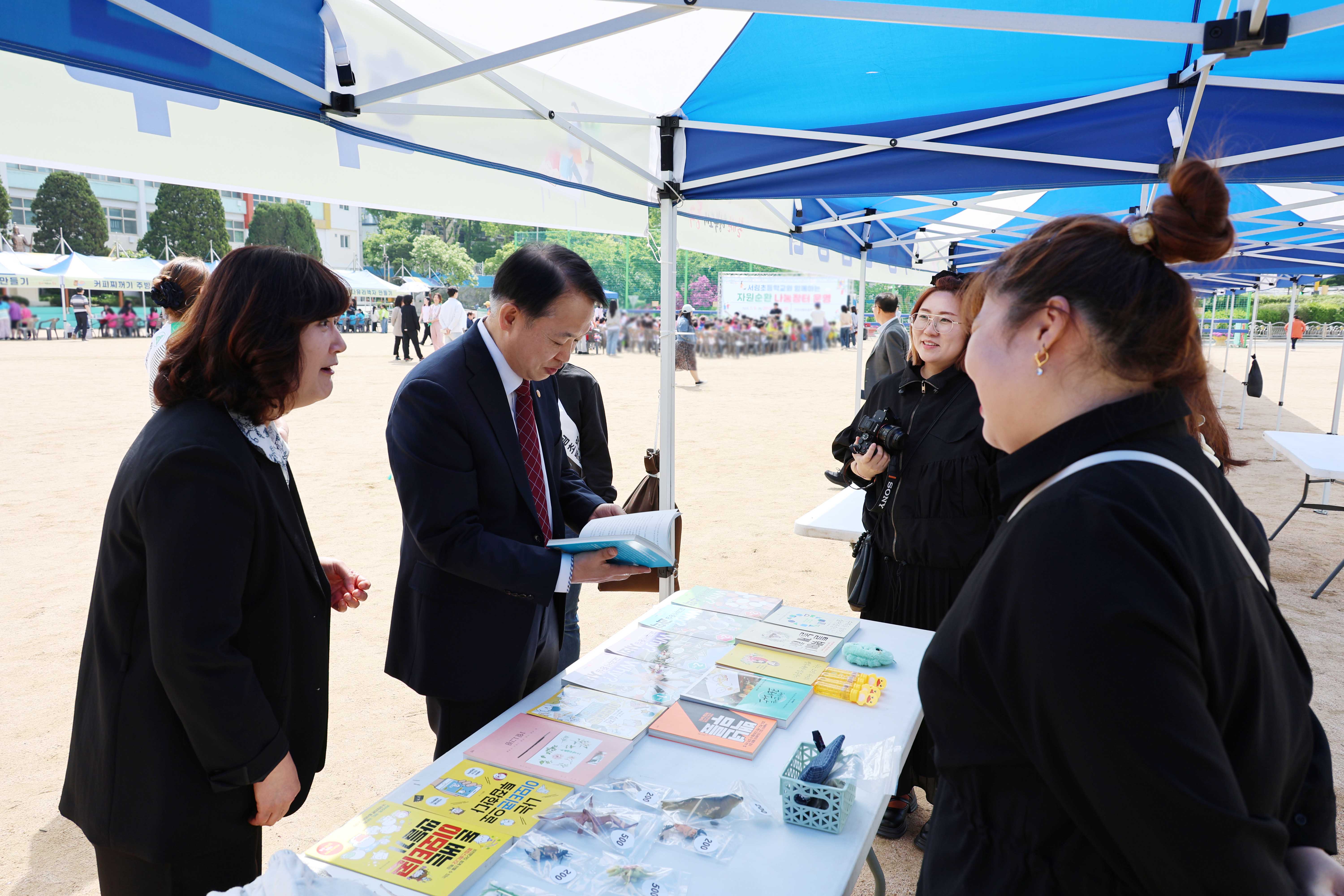20250508_서림초등학교_찾아가는_자원순환_나눔장터-1.jpg 이미지