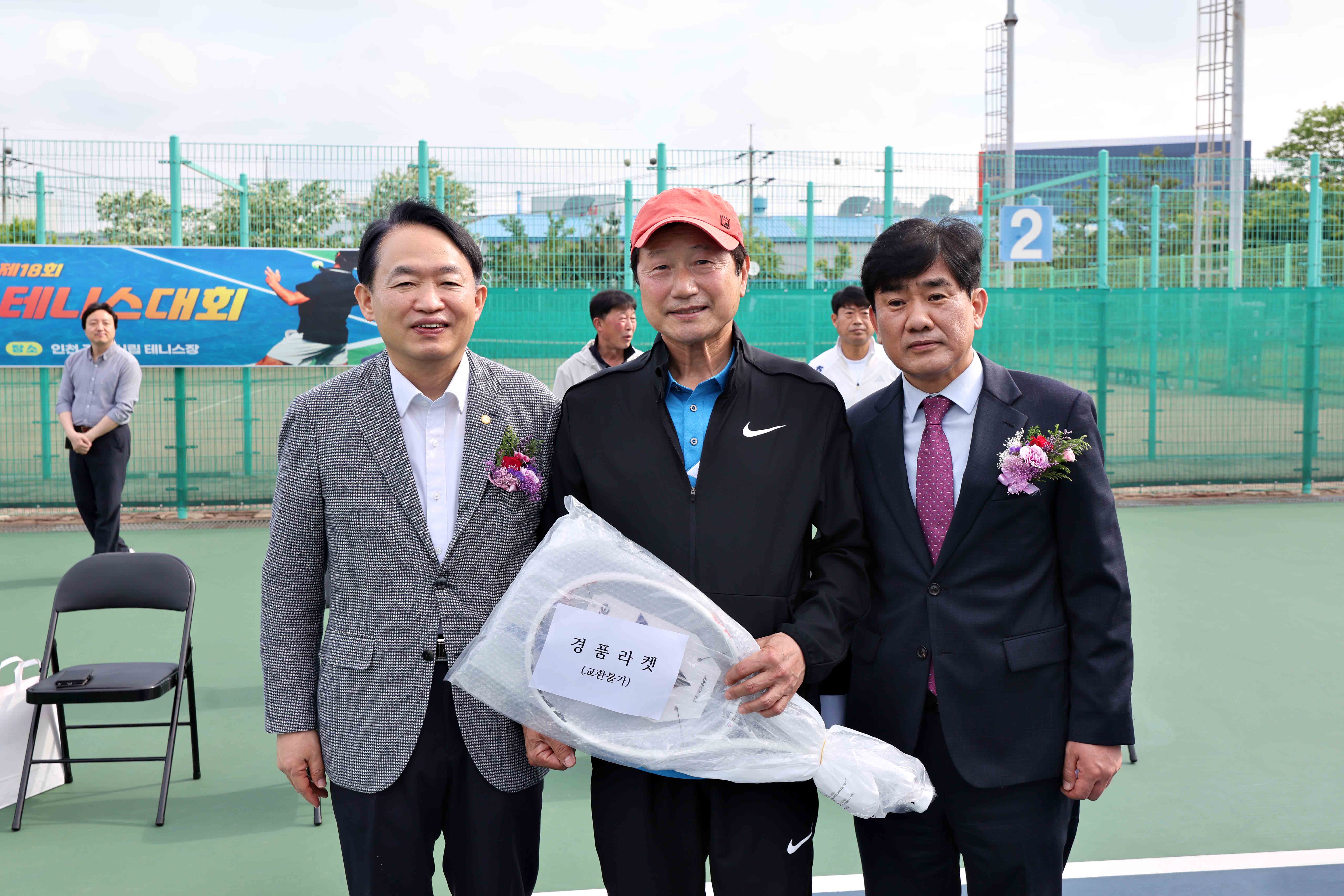 20250517_동구_협회장배_테니스대회11.jpg 이미지