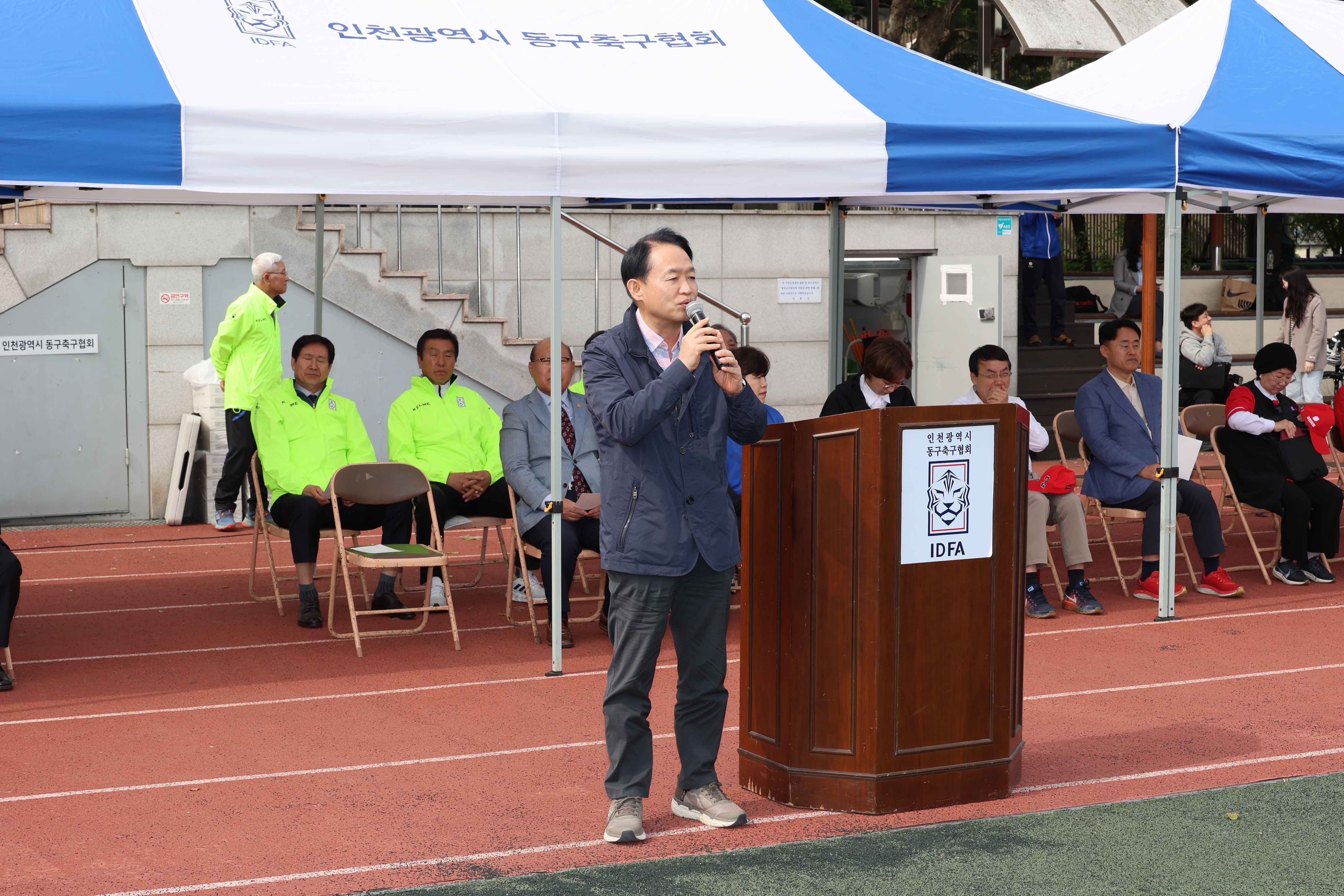 20250518_제26회_동구협회장기_축구대회-2.jpg 이미지