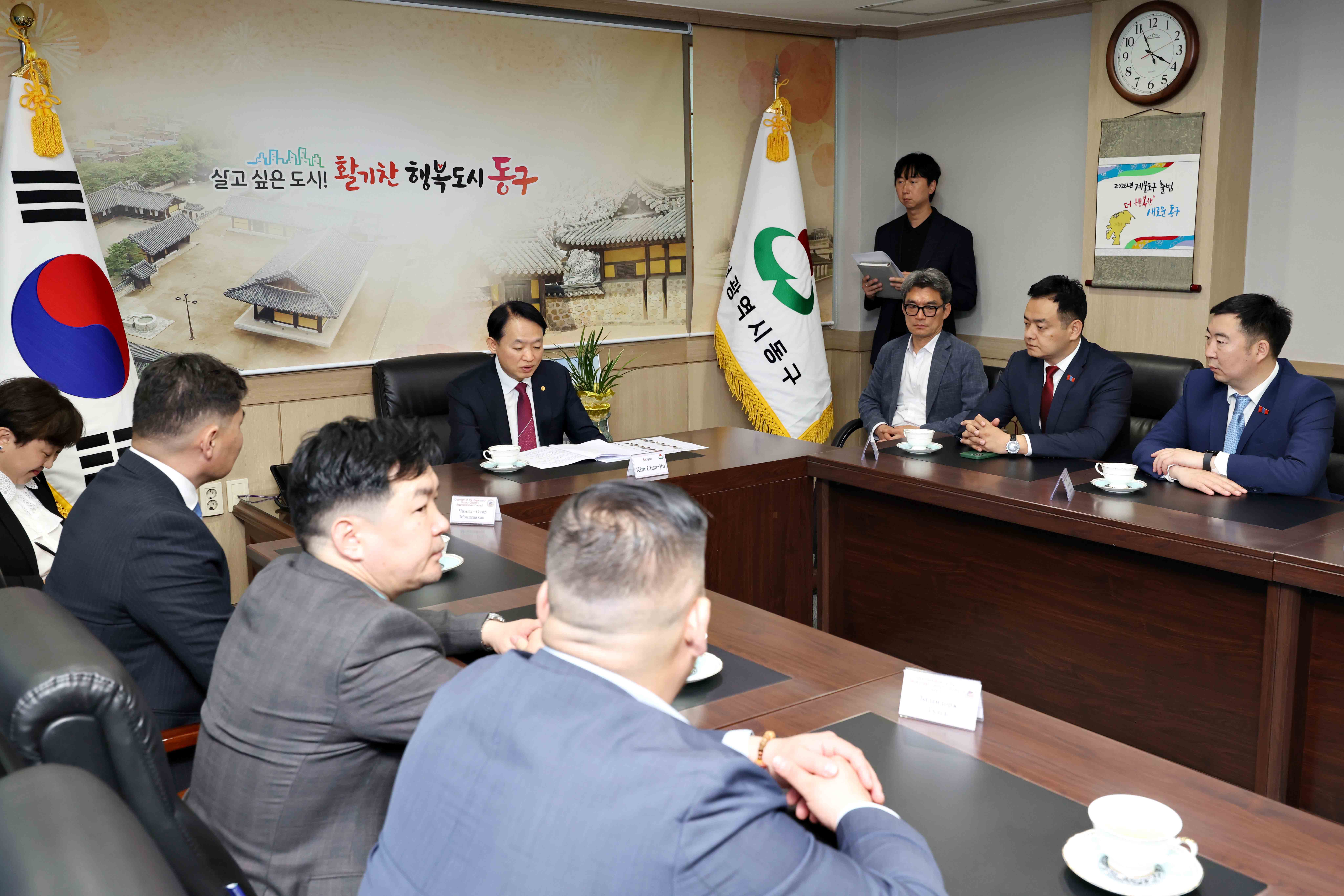 20250519_몽골_바양주르흐구_의회_대표단_접견2.jpg 이미지