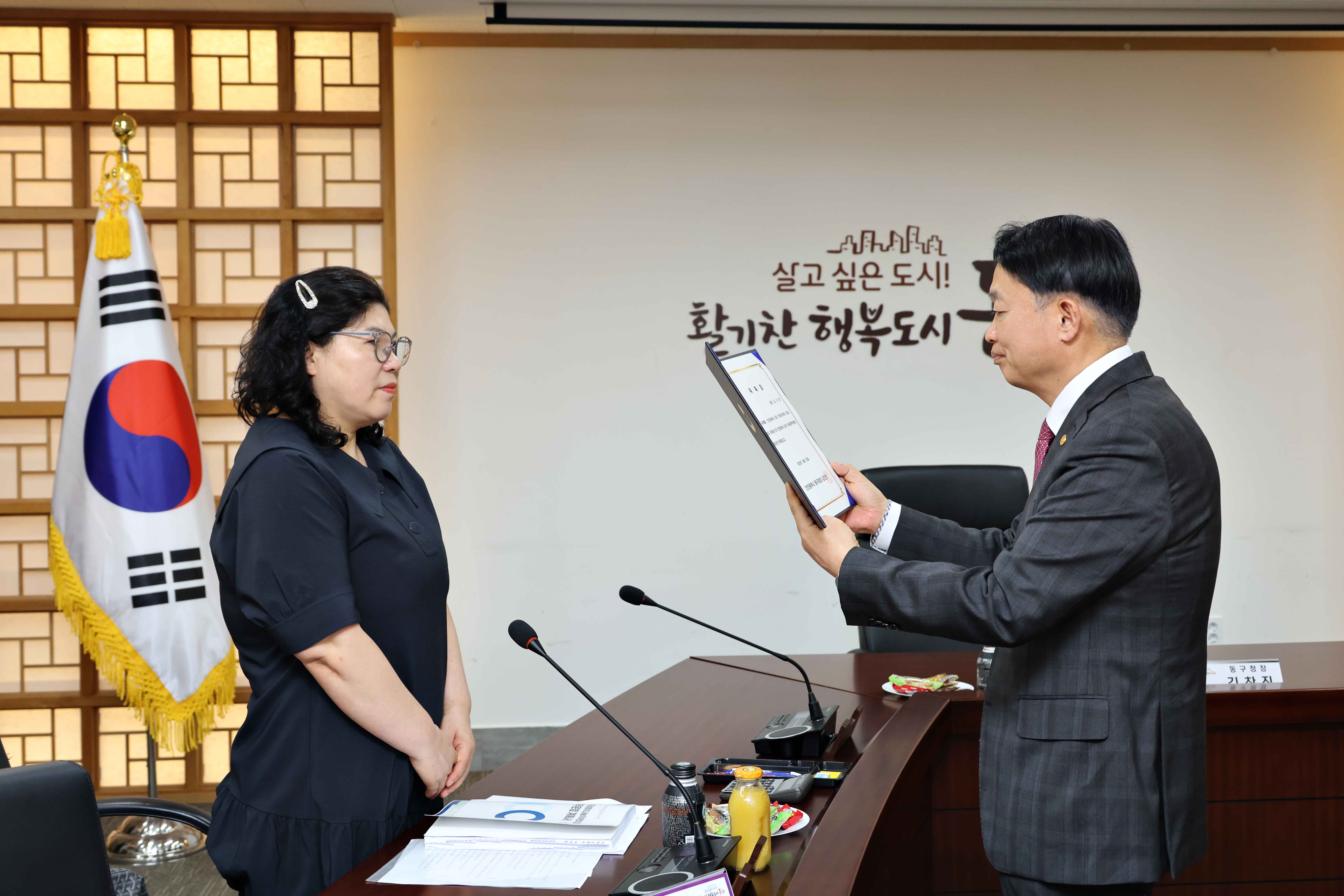 20250520_보육정책위원회11.jpg 이미지