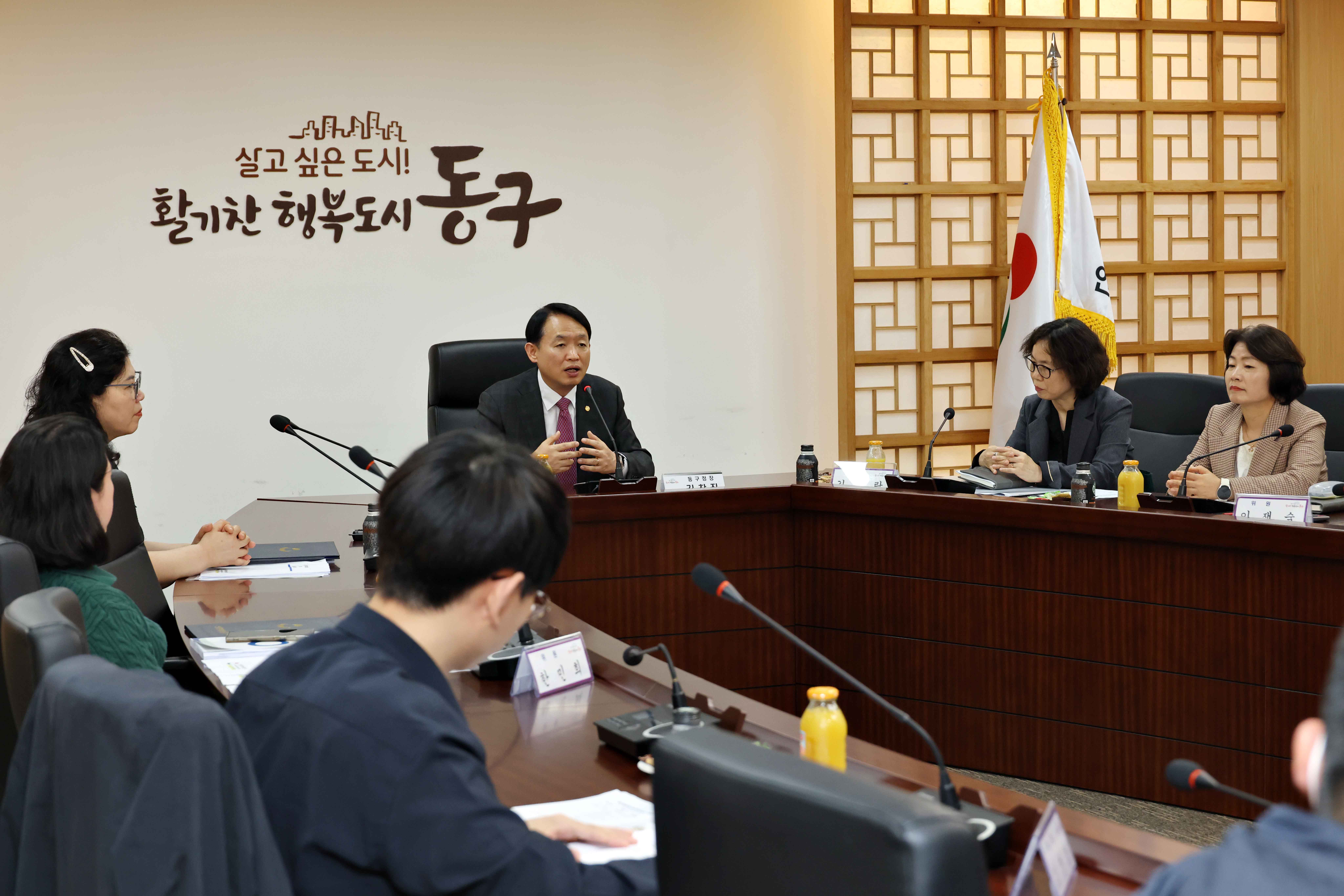 20250520_보육정책위원회2.jpg 이미지
