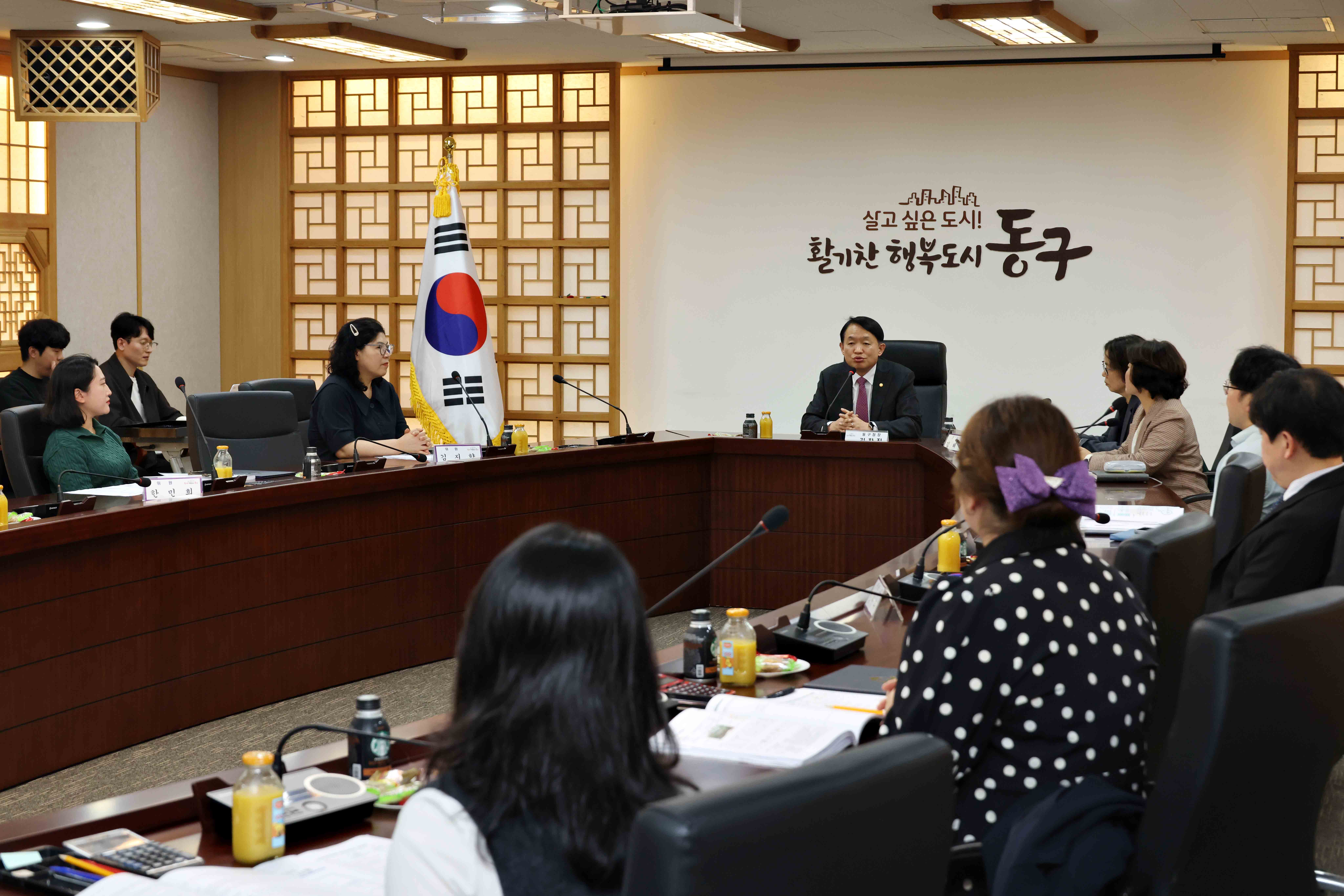 20250520_보육정책위원회4.jpg 이미지