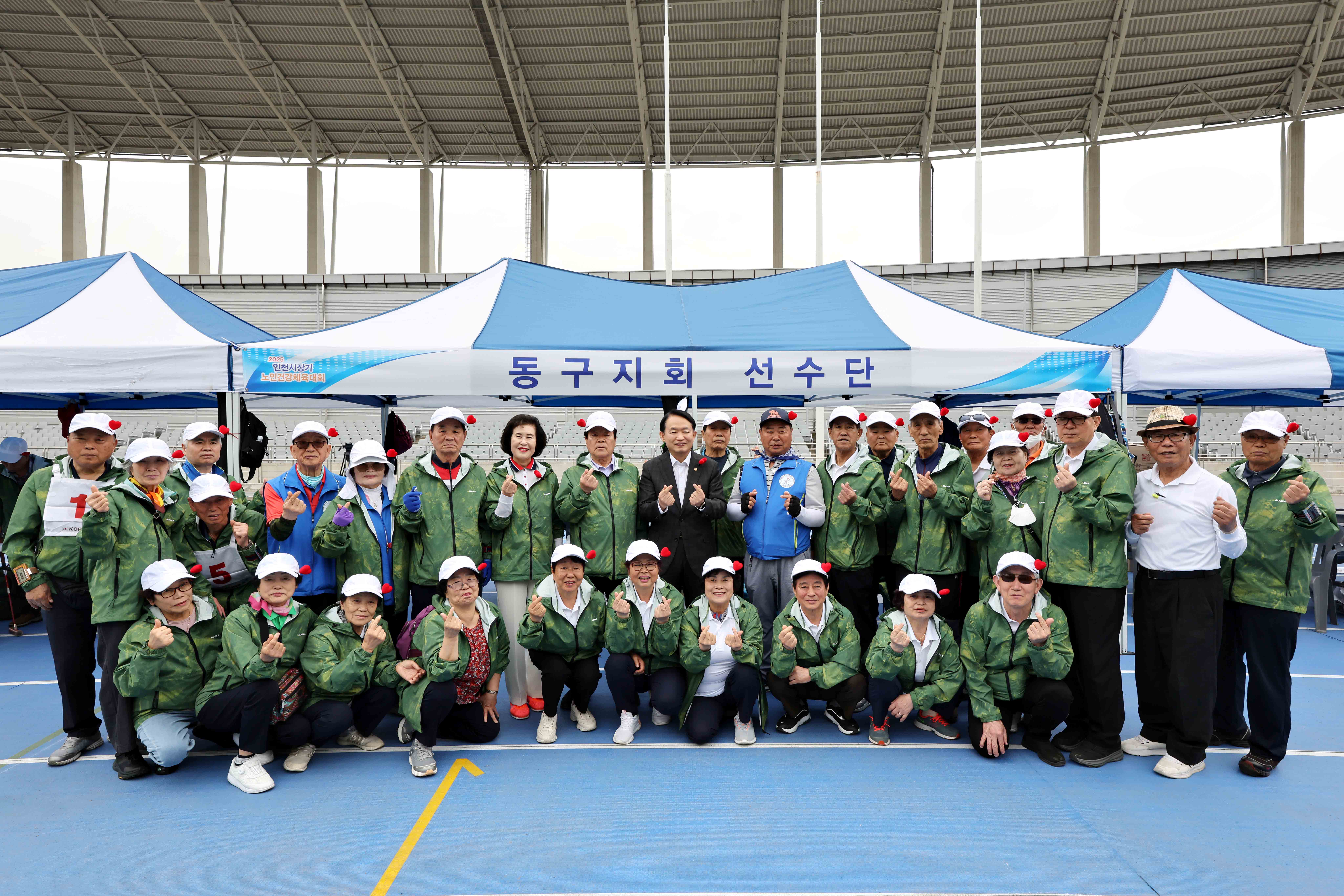 20250523_인천광역시장기_노인건강체육대회5.jpg 이미지