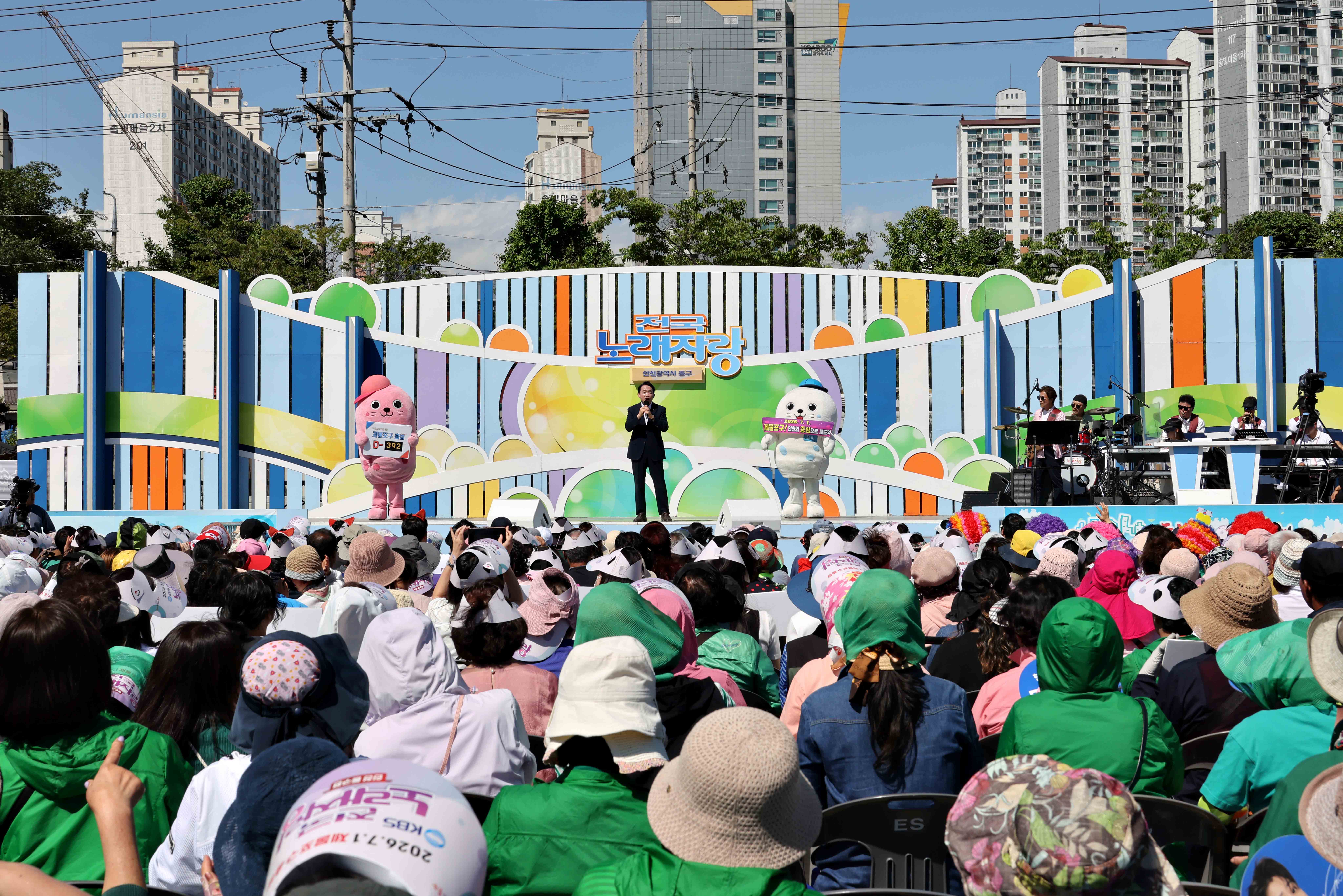 20250604_전국노래자랑3.jpg 이미지