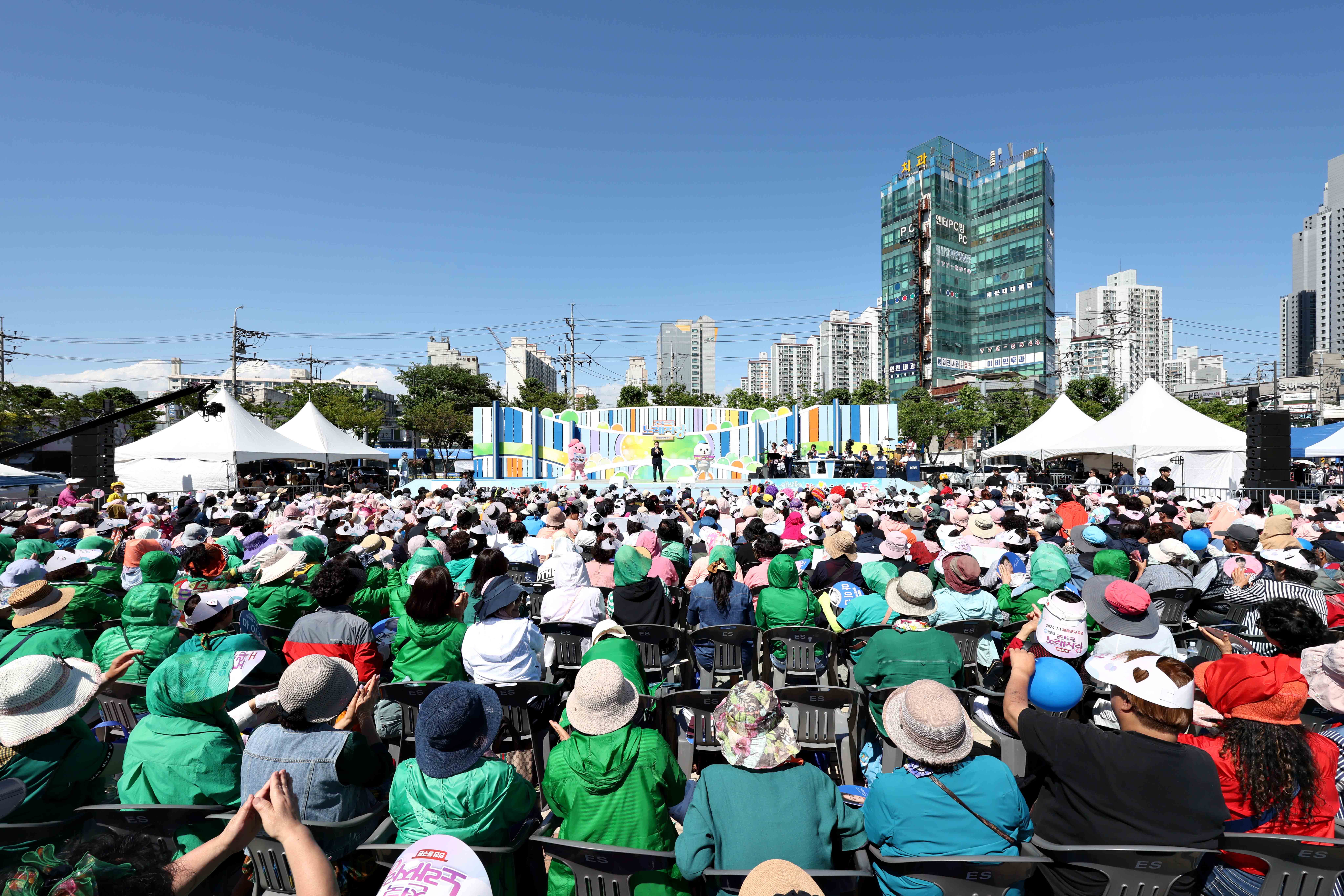 20250604_전국노래자랑5.jpg 이미지