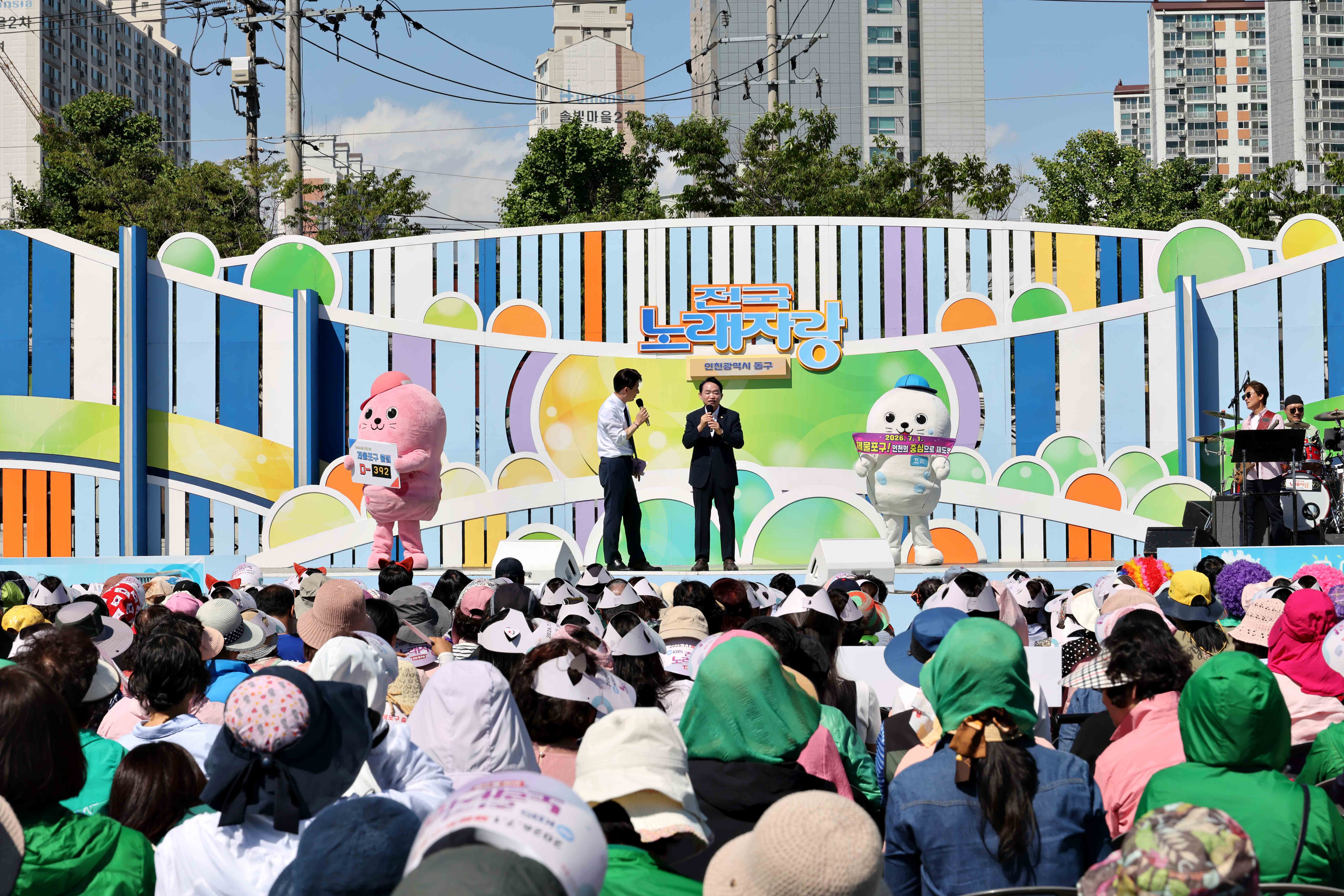 20250604_전국노래자랑7.jpg 이미지