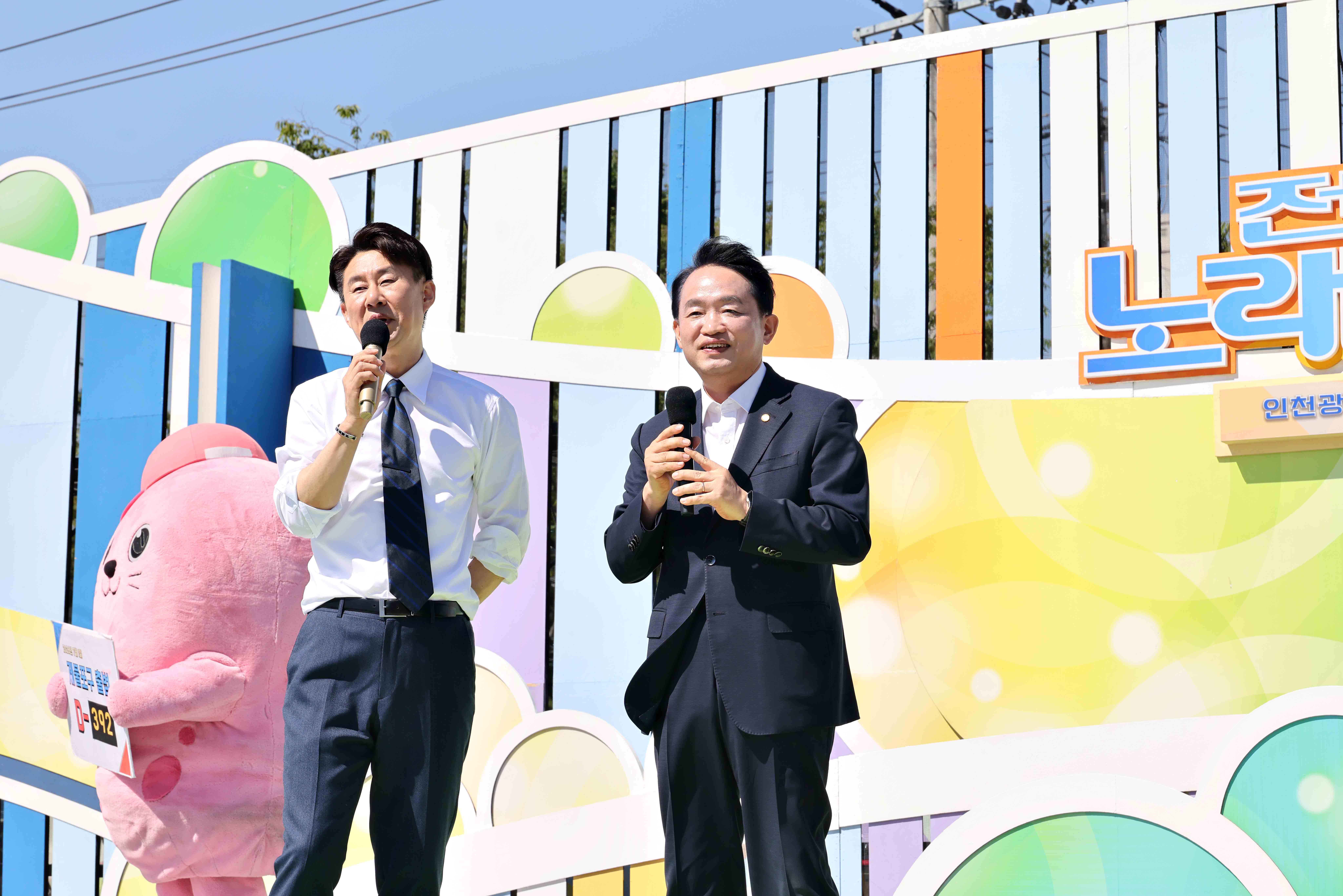 20250604_전국노래자랑8.jpg 이미지