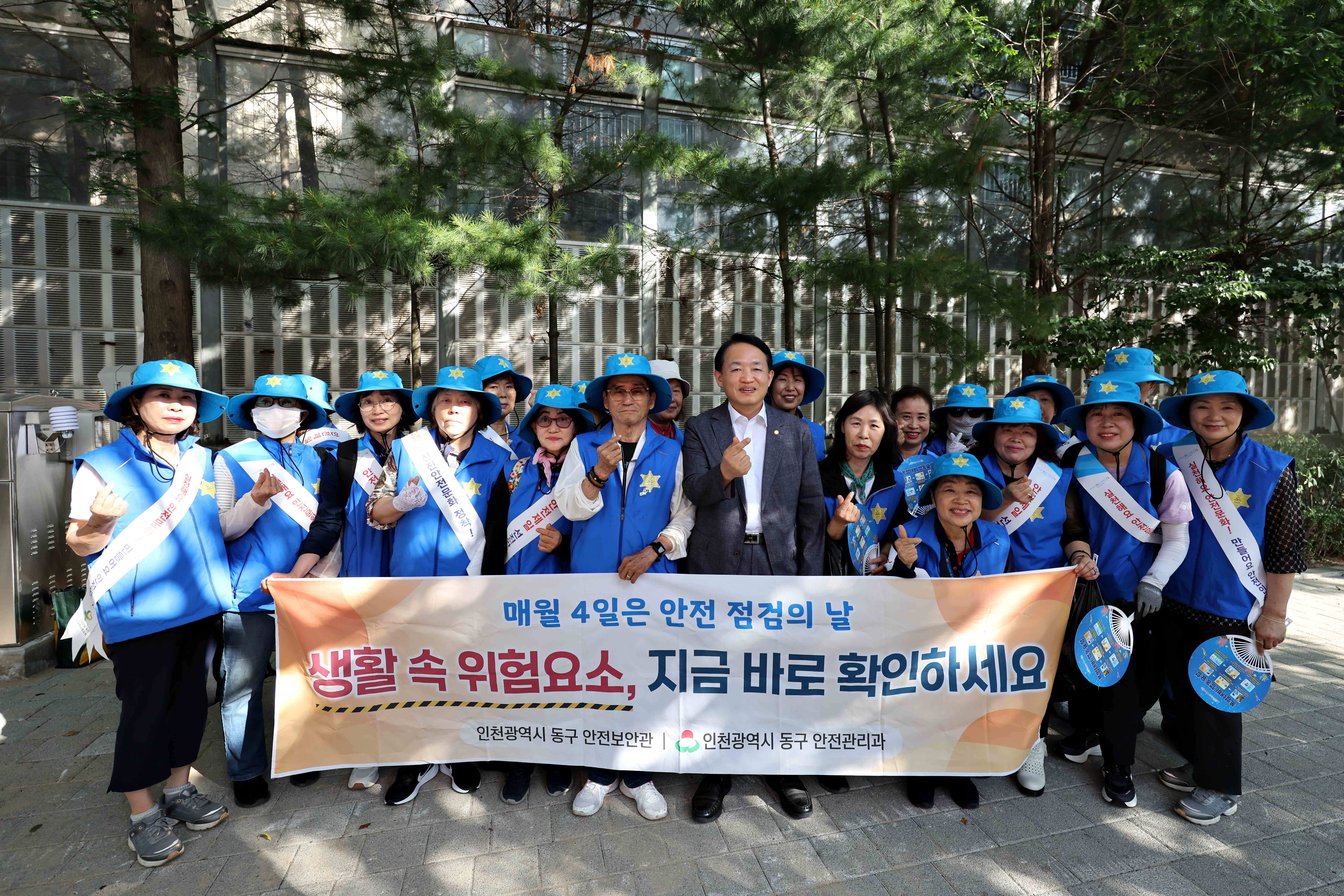20250611_폭염저감시설_쿨링포그_설치_현장_점검7.jpg 이미지