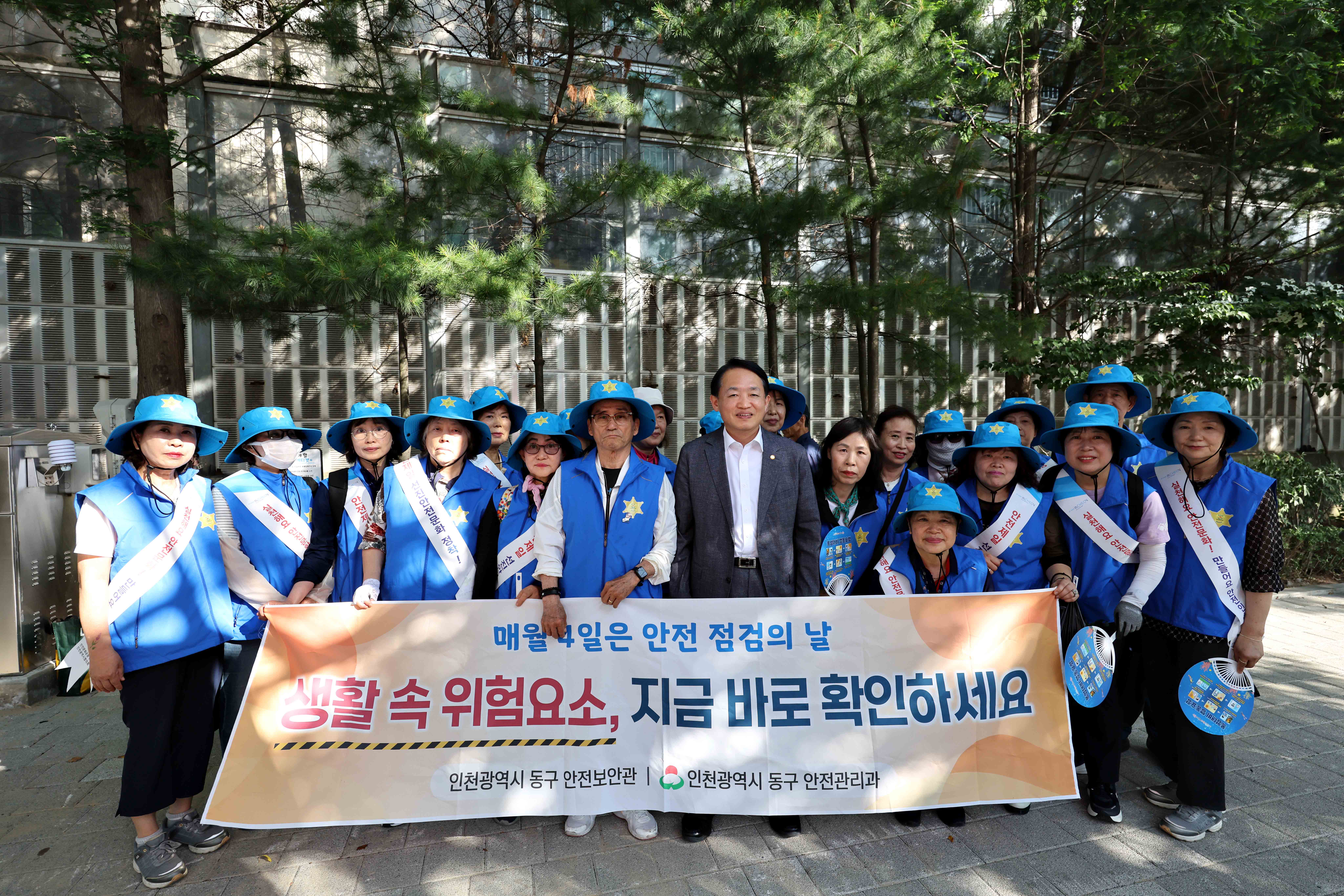 20250611_폭염저감시설_쿨링포그_설치_현장_점검8.jpg 이미지